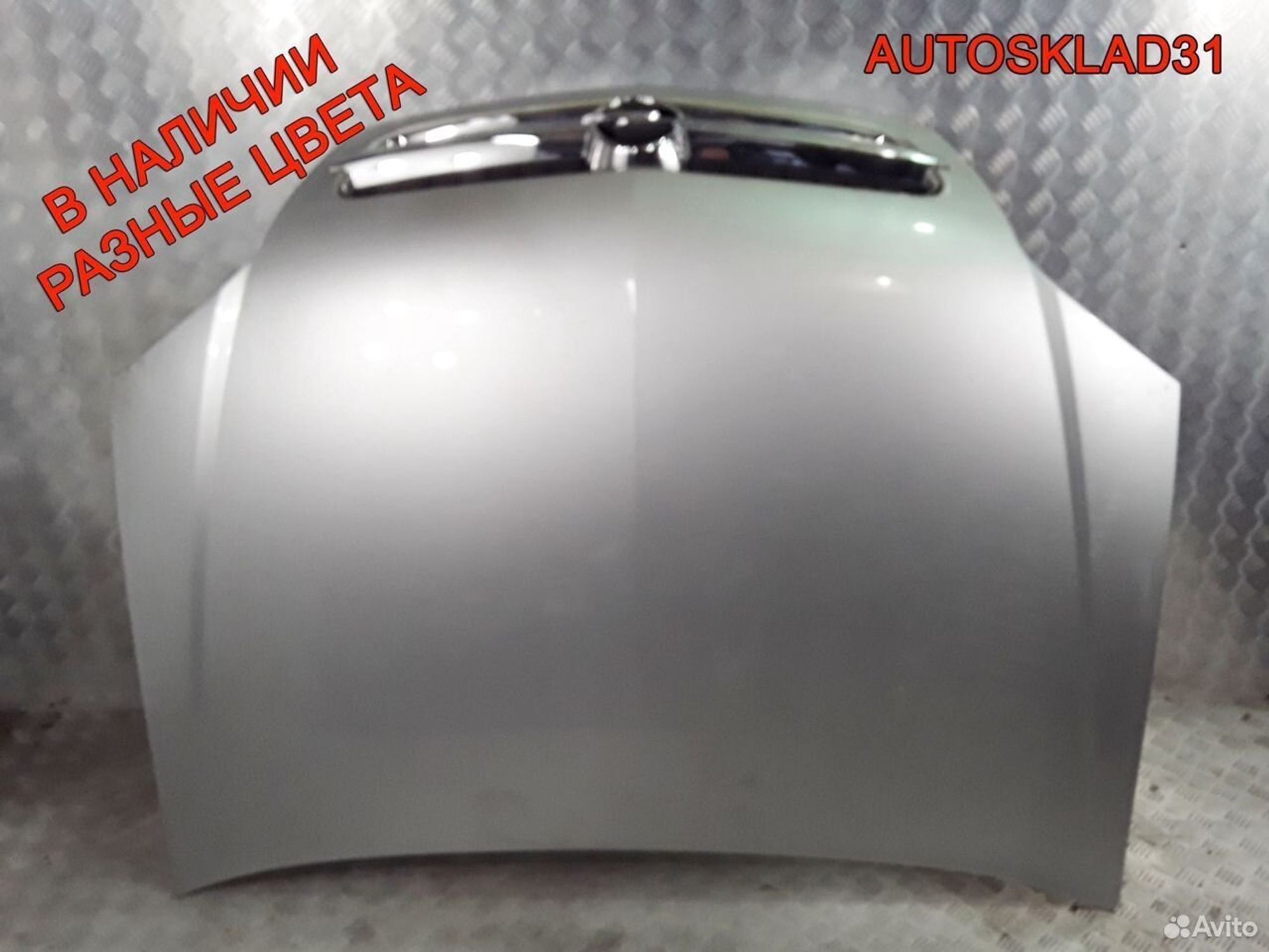 Капот Opel Vectra C 1160003 Дорестайлинг, 12000 рублей, Дубовое