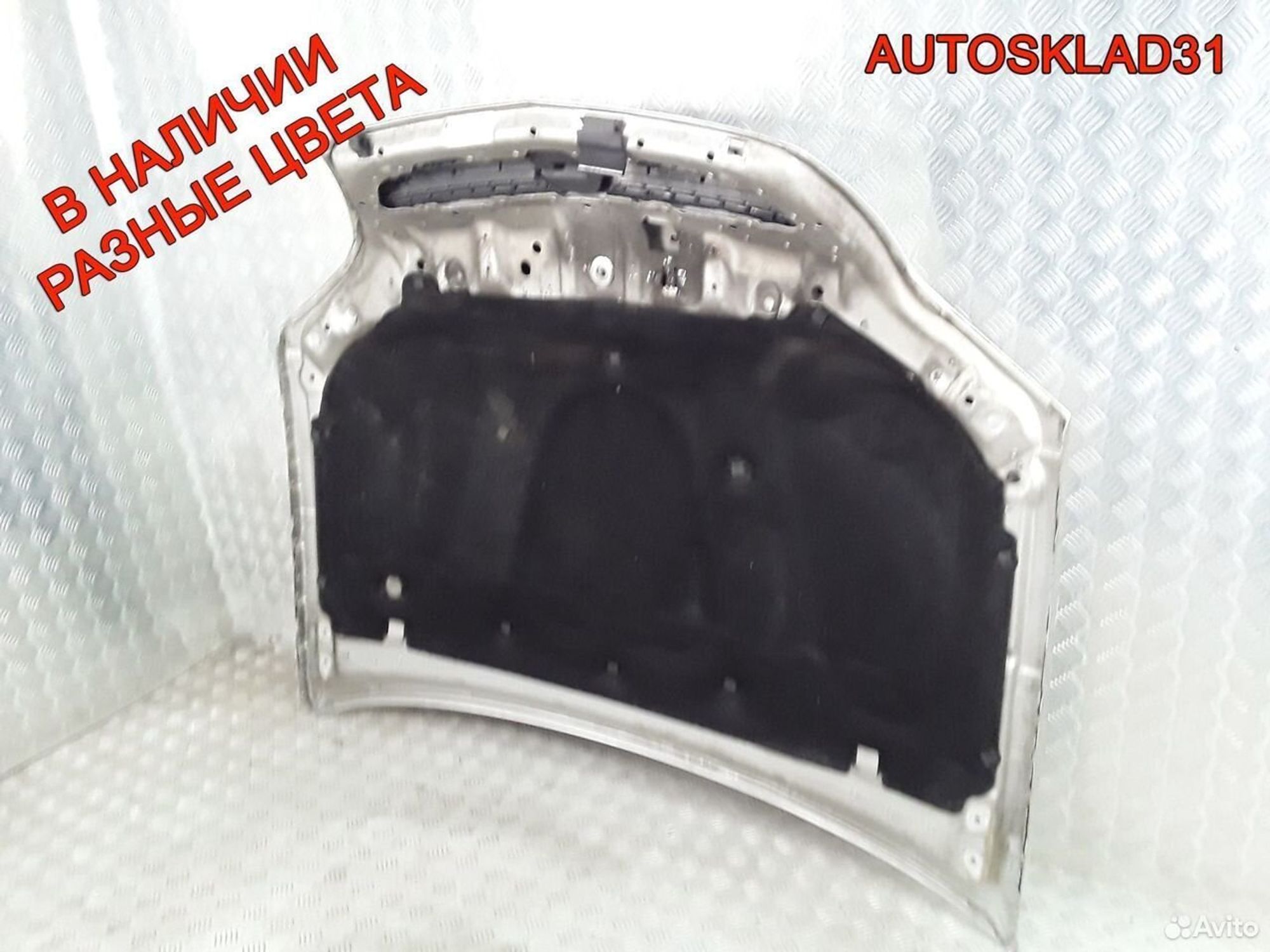 Капот Opel Vectra C 1160003 Дорестайлинг, 12000 рублей, Дубовое