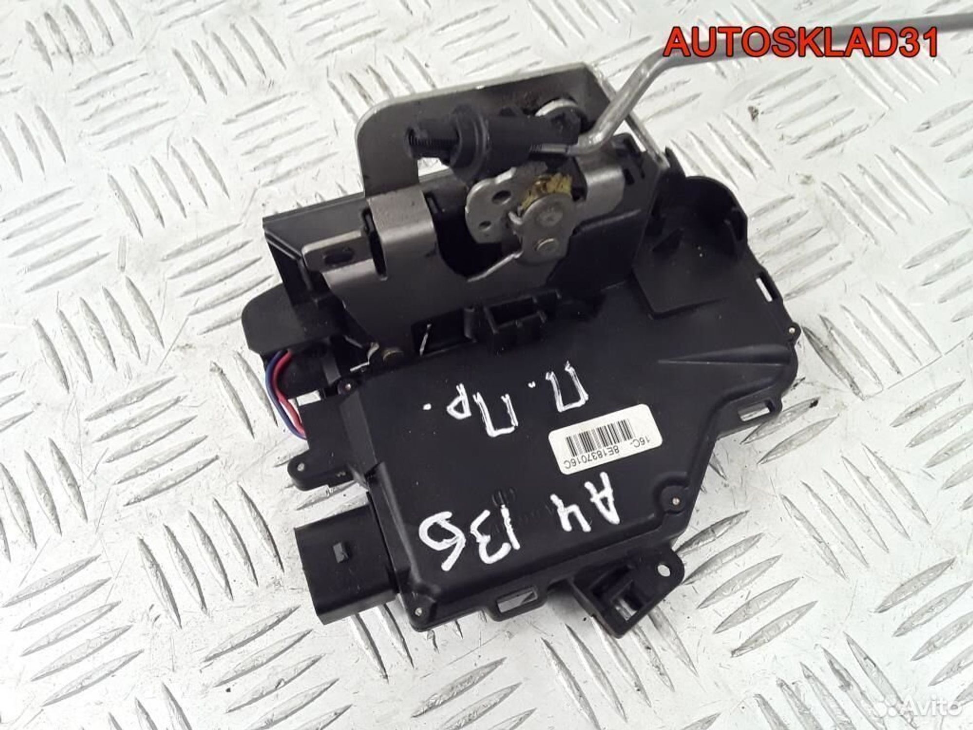 Замок двери передней правой Audi A4 B6 8E1837016C, 3600 рублей, Дубовое