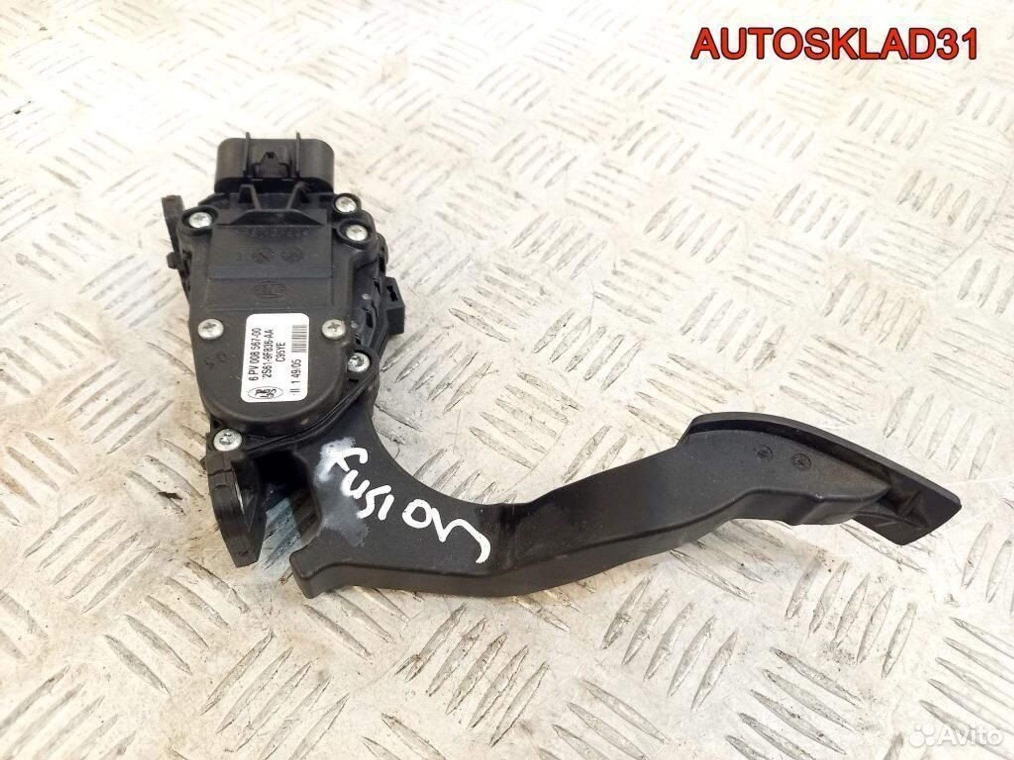 Педаль газа электронная Ford Fusion 2s619f836aa, 1100 рублей, Дубовое