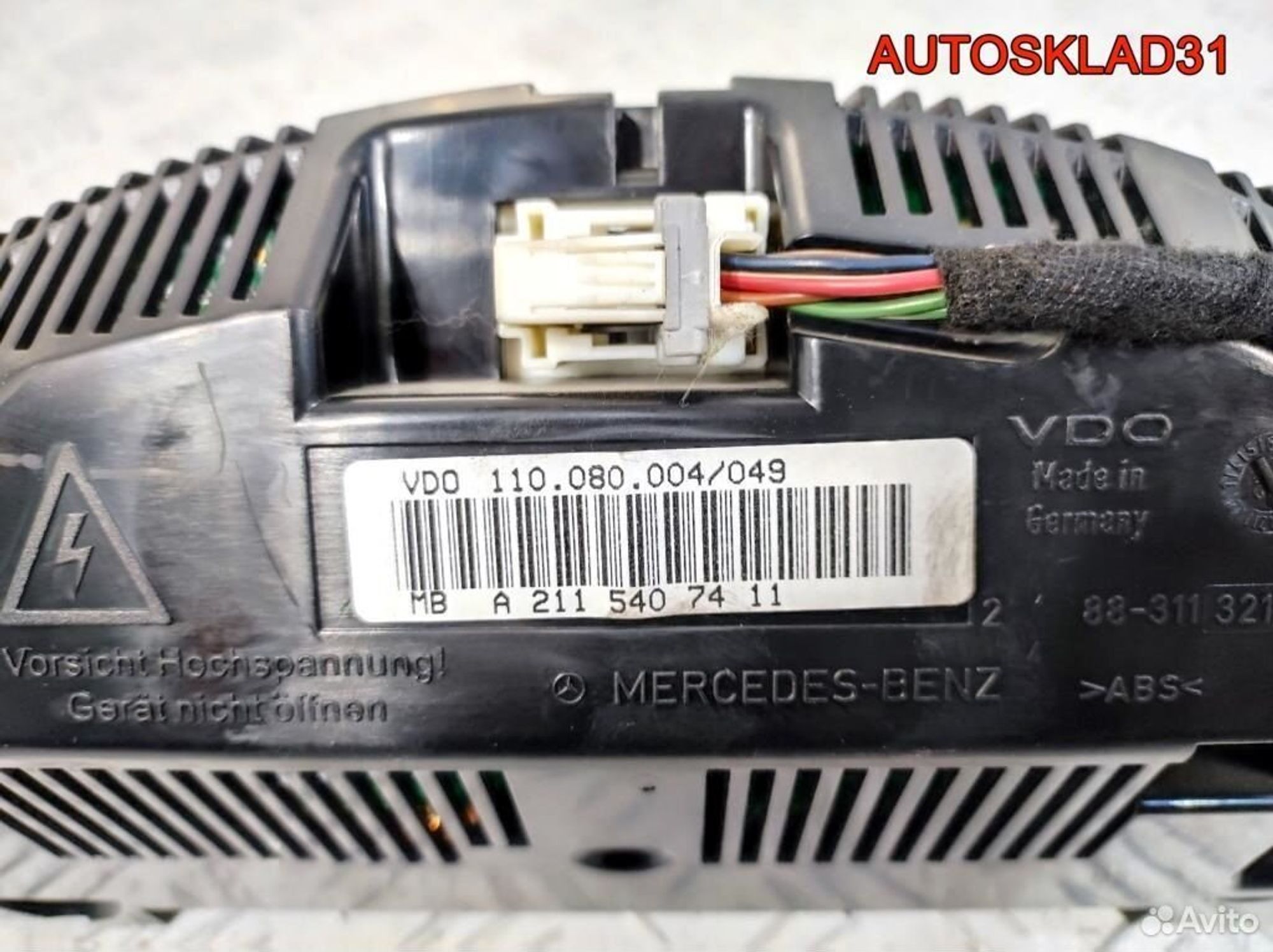 Панель приборов Mercedes Benz W211 A2115407411, 9200 рублей, Дубовое