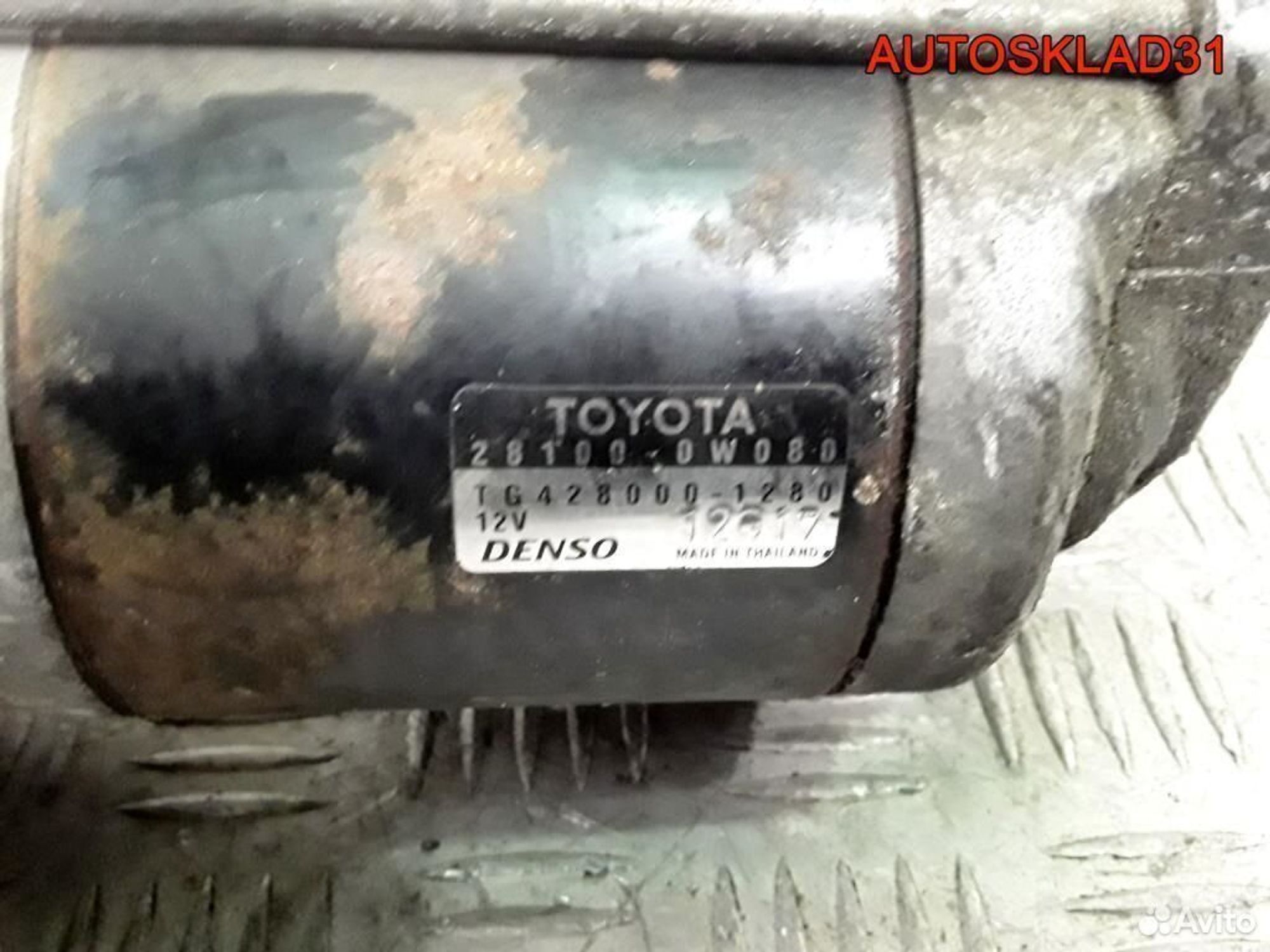 Стартер Toyota Corolla E12 1.4 1ND-TV 281000W080, 4100 рублей, Дубовое