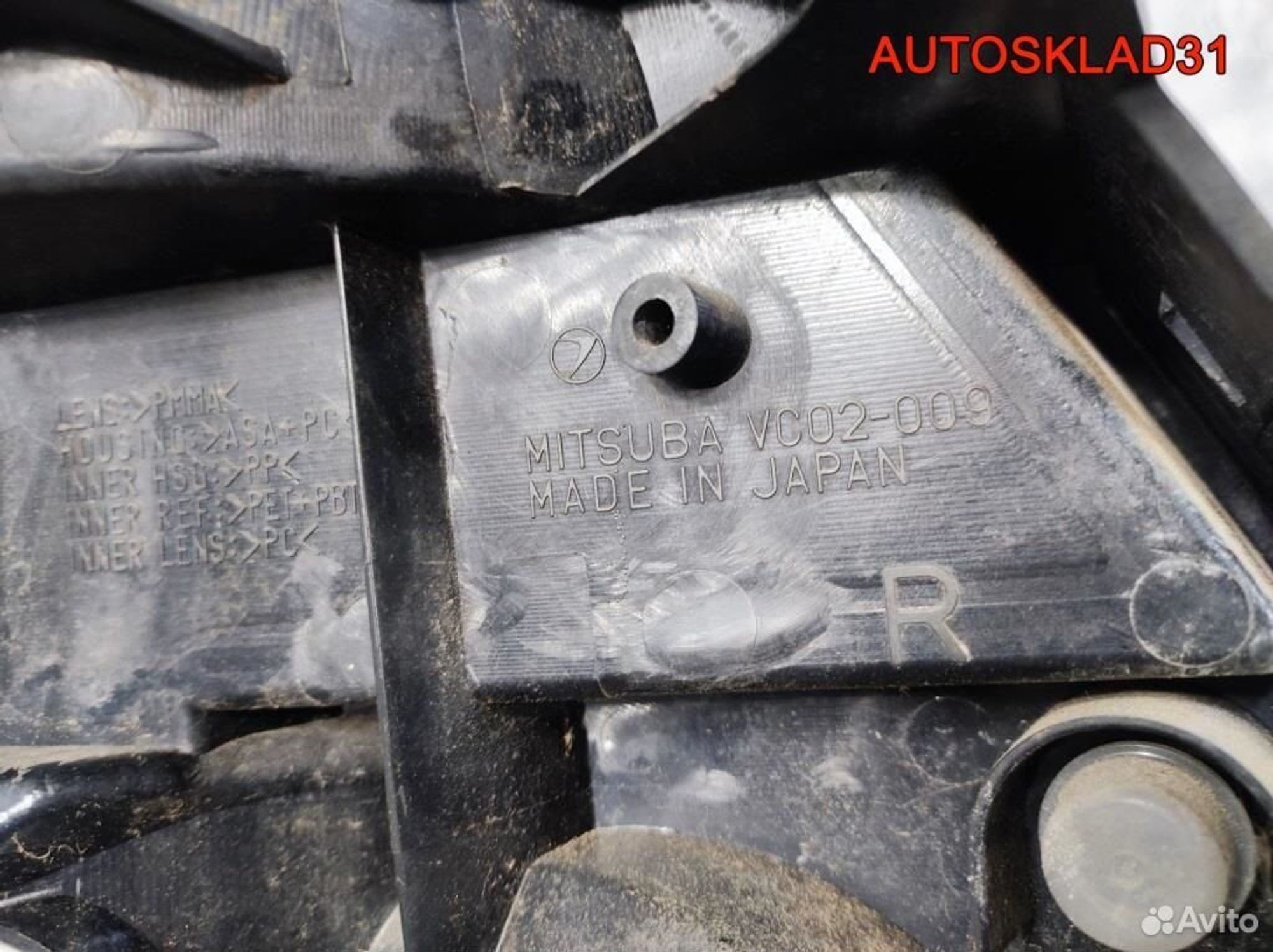 Фонарь задний правый Subaru Impreza G11 Универсал, 4600 рублей, Дубовое