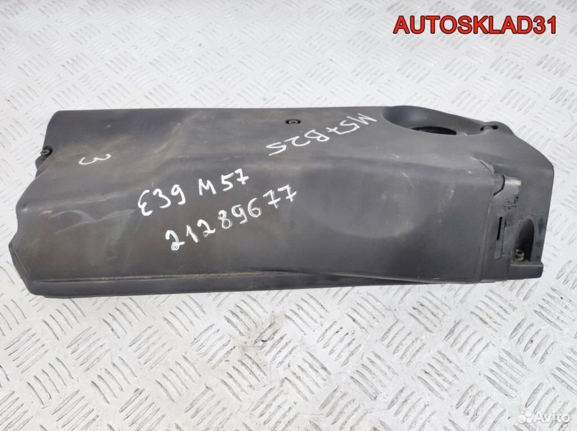 Накладка декоративная BMW E39 13712247443, 900 рублей, Дубовое