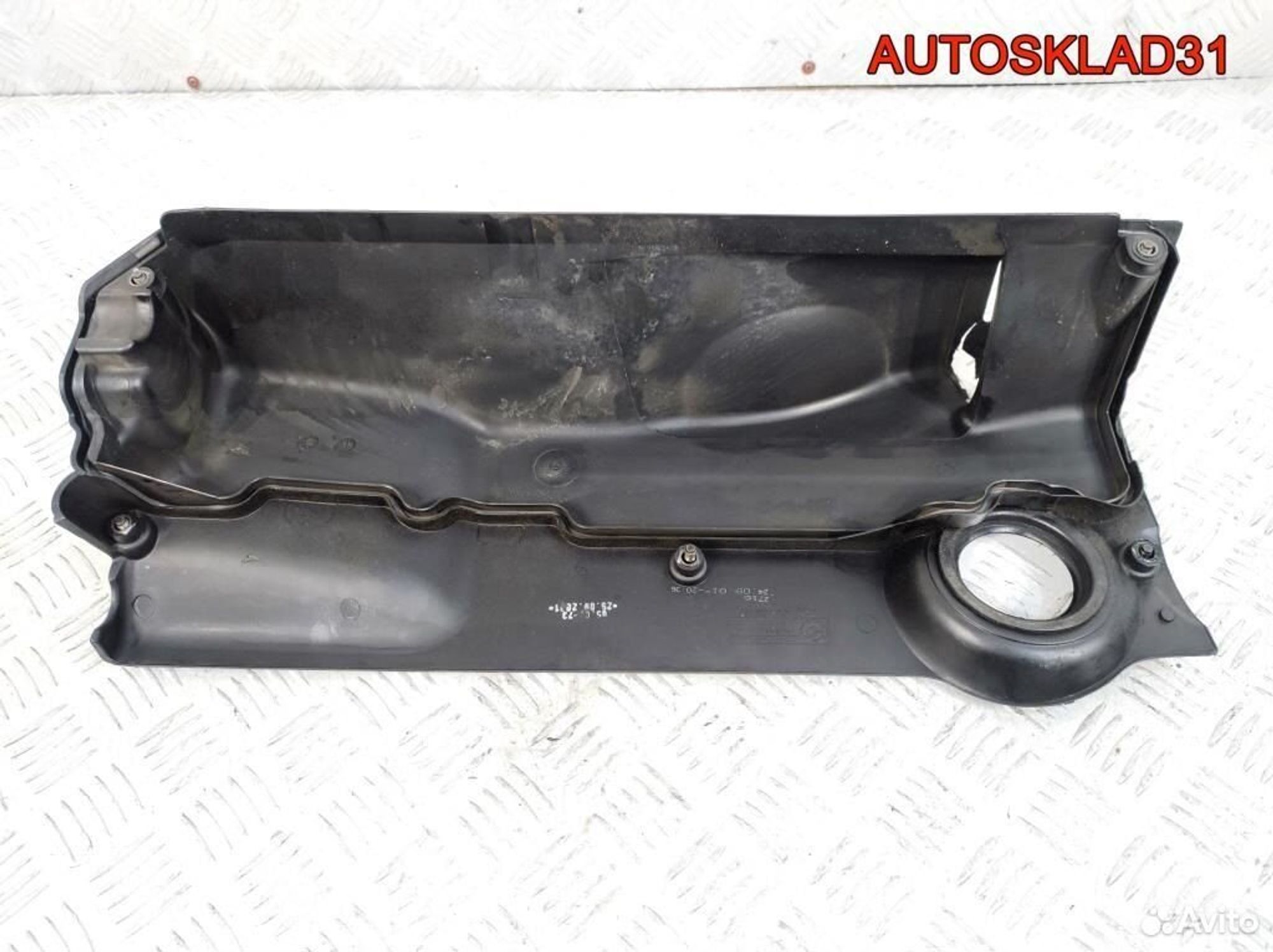 Накладка декоративная BMW E39 13712247443, 900 рублей, Дубовое