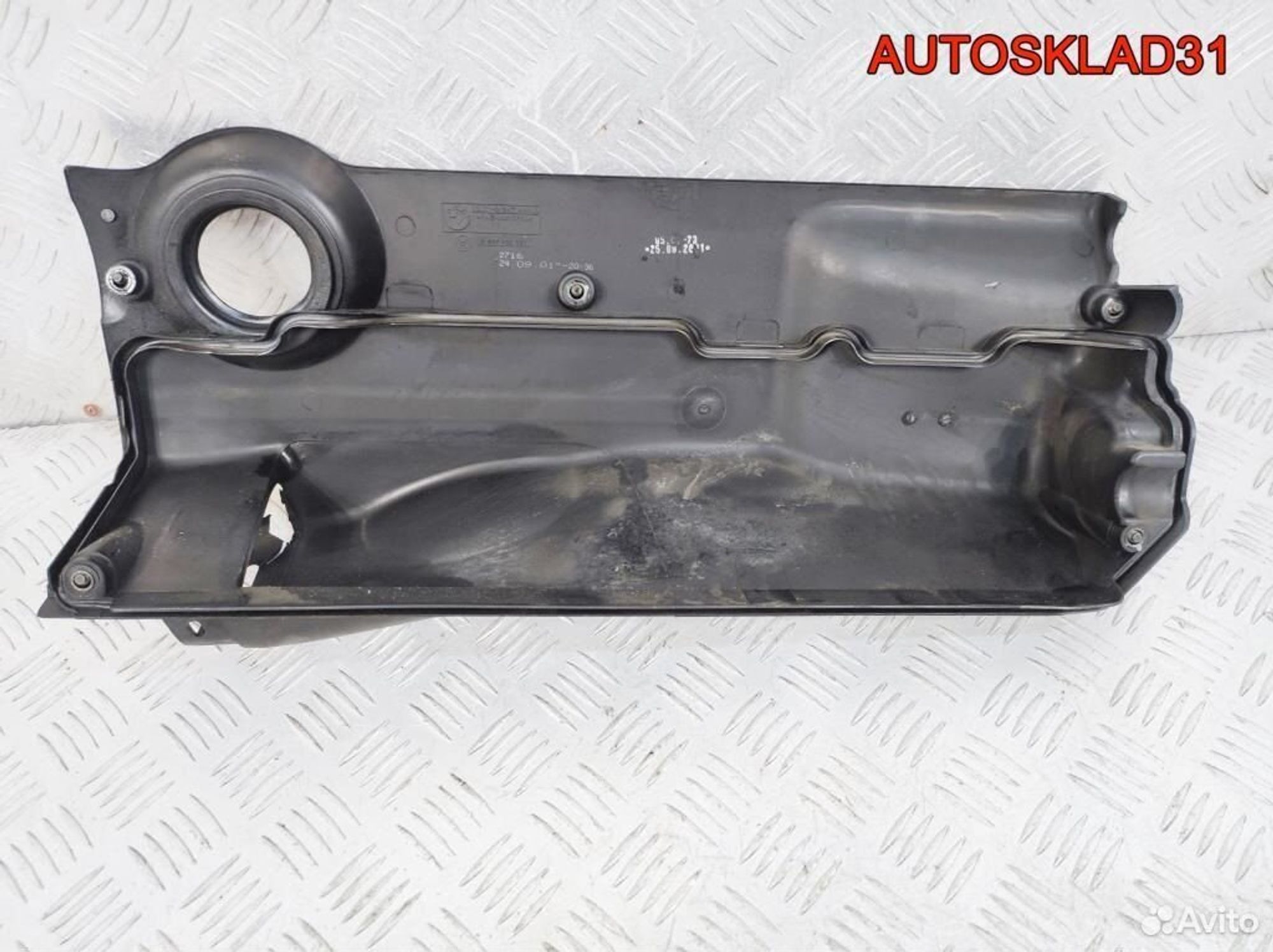 Накладка декоративная BMW E39 13712247443, 900 рублей, Дубовое