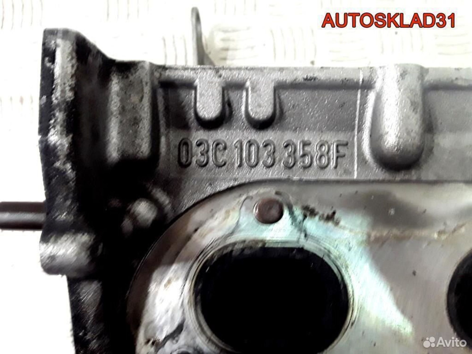 Головка блока Volkswagen Golf 5 03C103358F, 14600 рублей, Дубовое