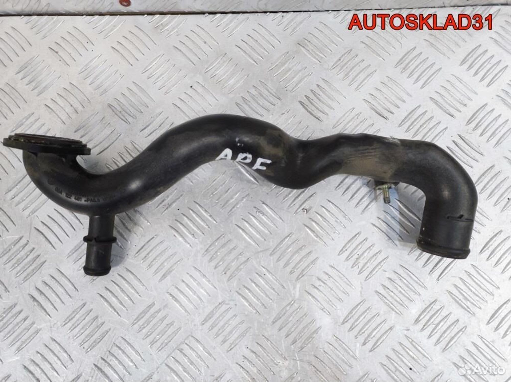 Трубка системы охлаждения VW Golf 4 APF 06A122481, 3600 рублей, Дубовое