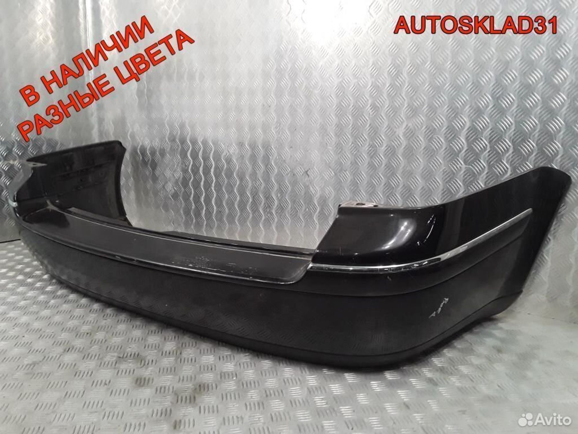 Бампер задний Volkswagen Bora 1J9807421 Универсал, 4500 рублей, Дубовое