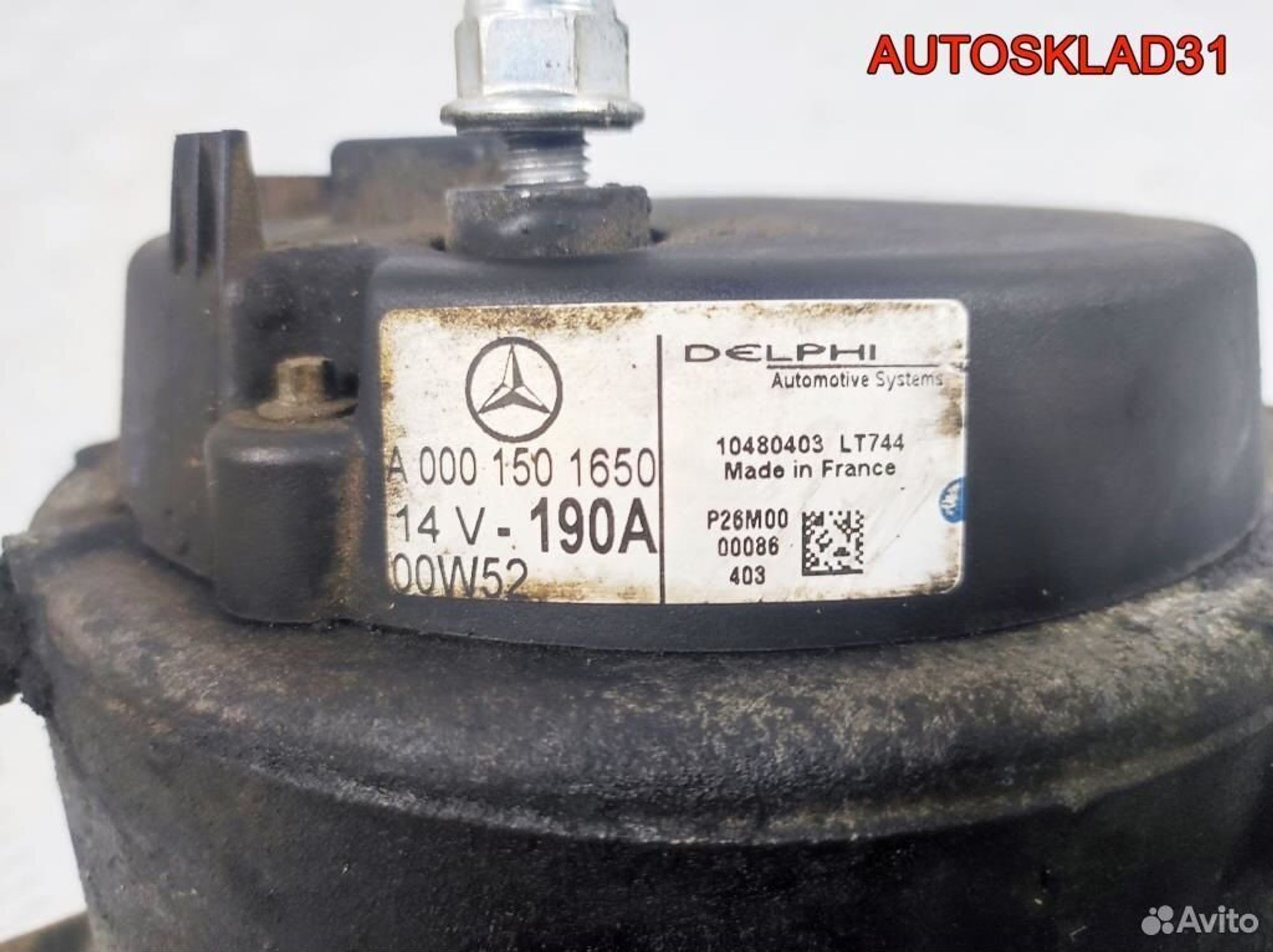 Генератор 190A Mercedes W210 2.2 CDI A0001501650, 4500 рублей, Дубовое