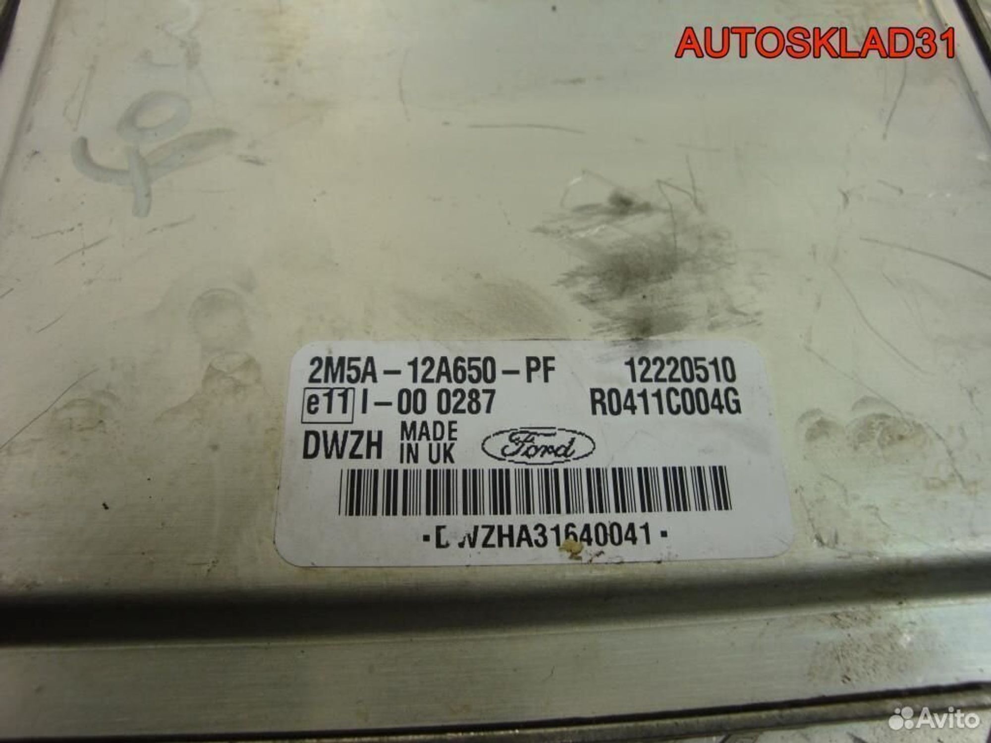 Эбу Ford Focus 1 1.8 дизель 2m5a12a650pf, 3200 рублей, Дубовое