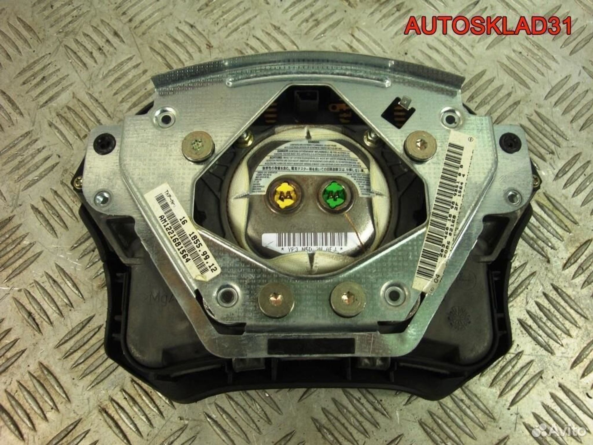 Подушка безопасности в руль Mercedes W203, 2900 рублей, Дубовое