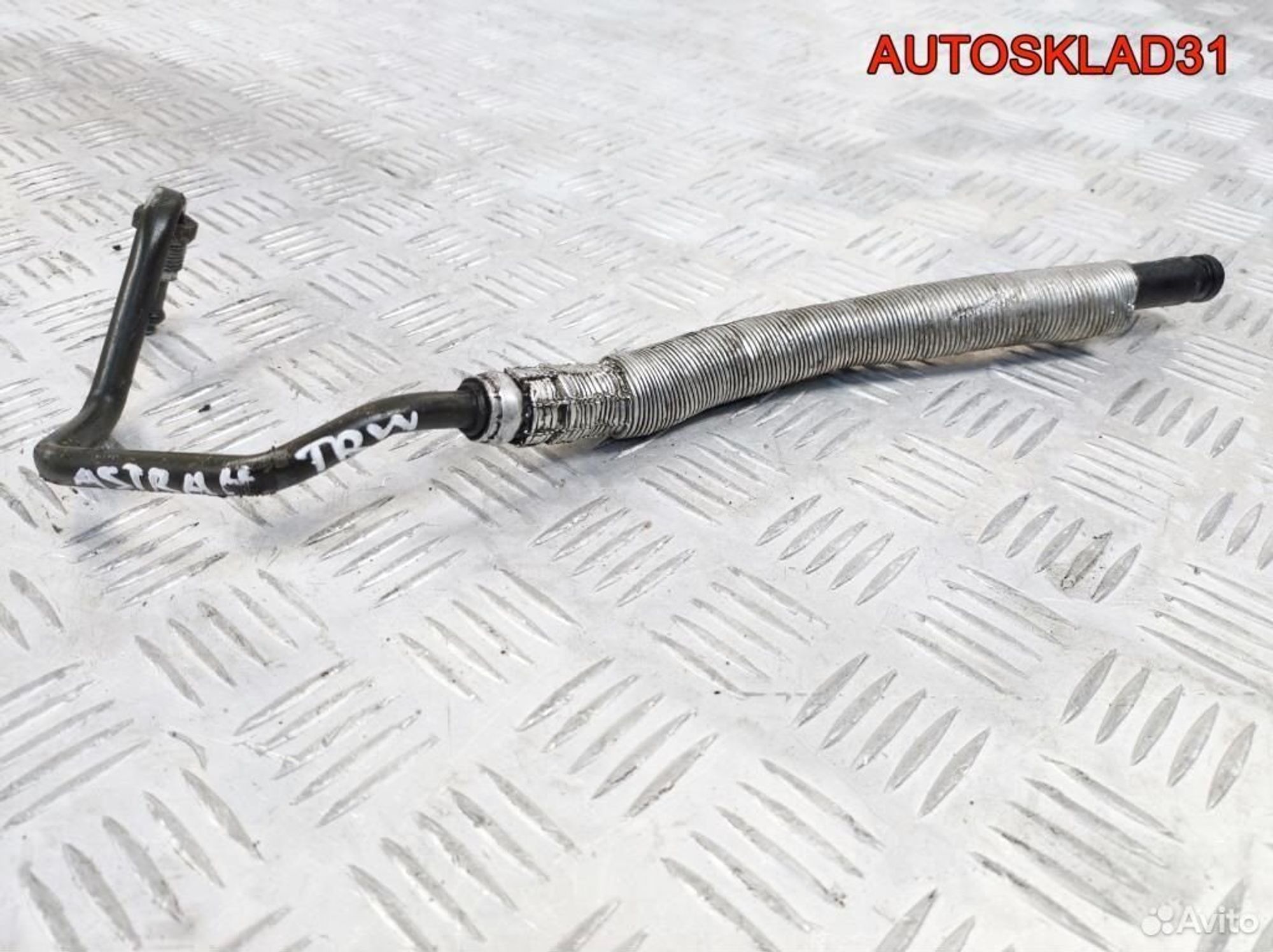 Трубка гидроусилителя Opel Astra H TRW, 1700 рублей, Дубовое
