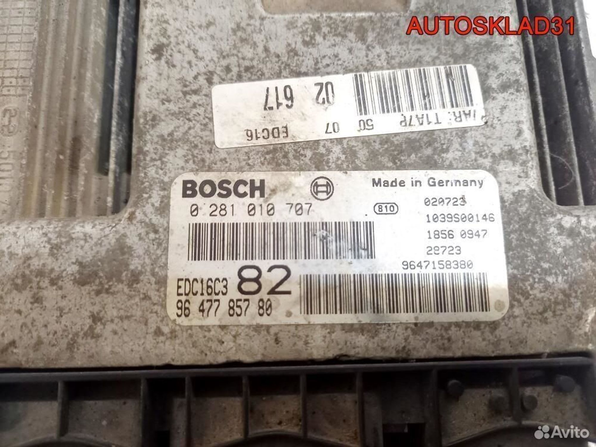 Блок эбу Peugeot 206 1998-2012 1.4 HDI 9647785780, 5200 рублей, Дубовое