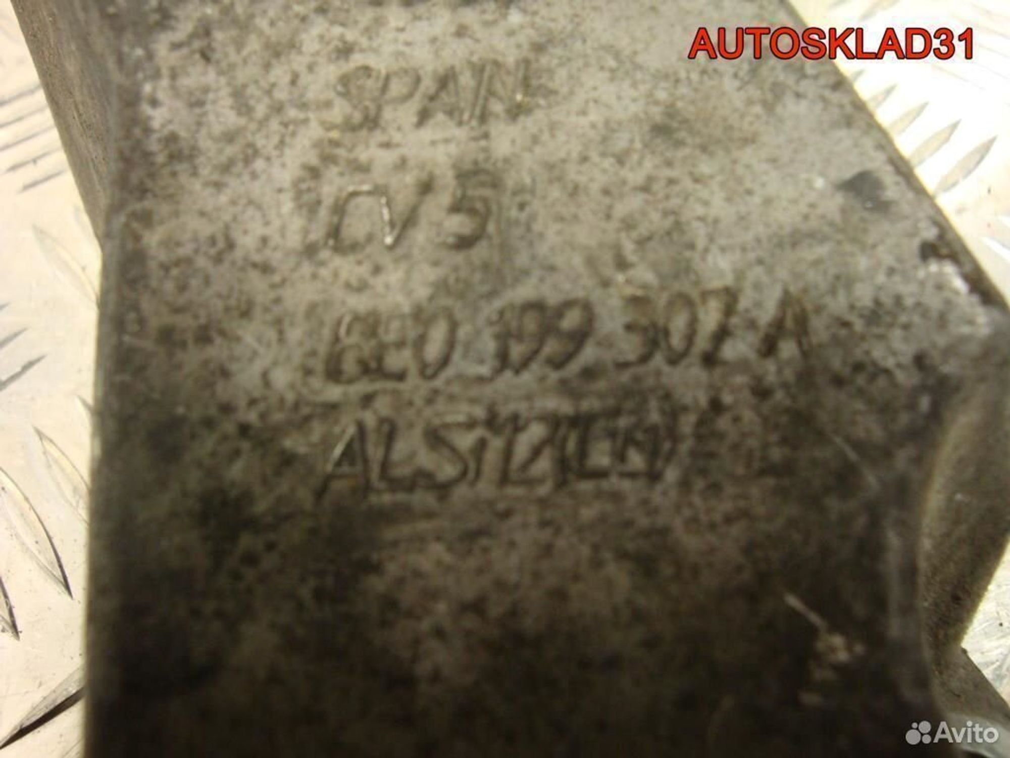 Кронштейн двигателя левый Audi A4 B6 8E0199307A, 600 рублей, Дубовое