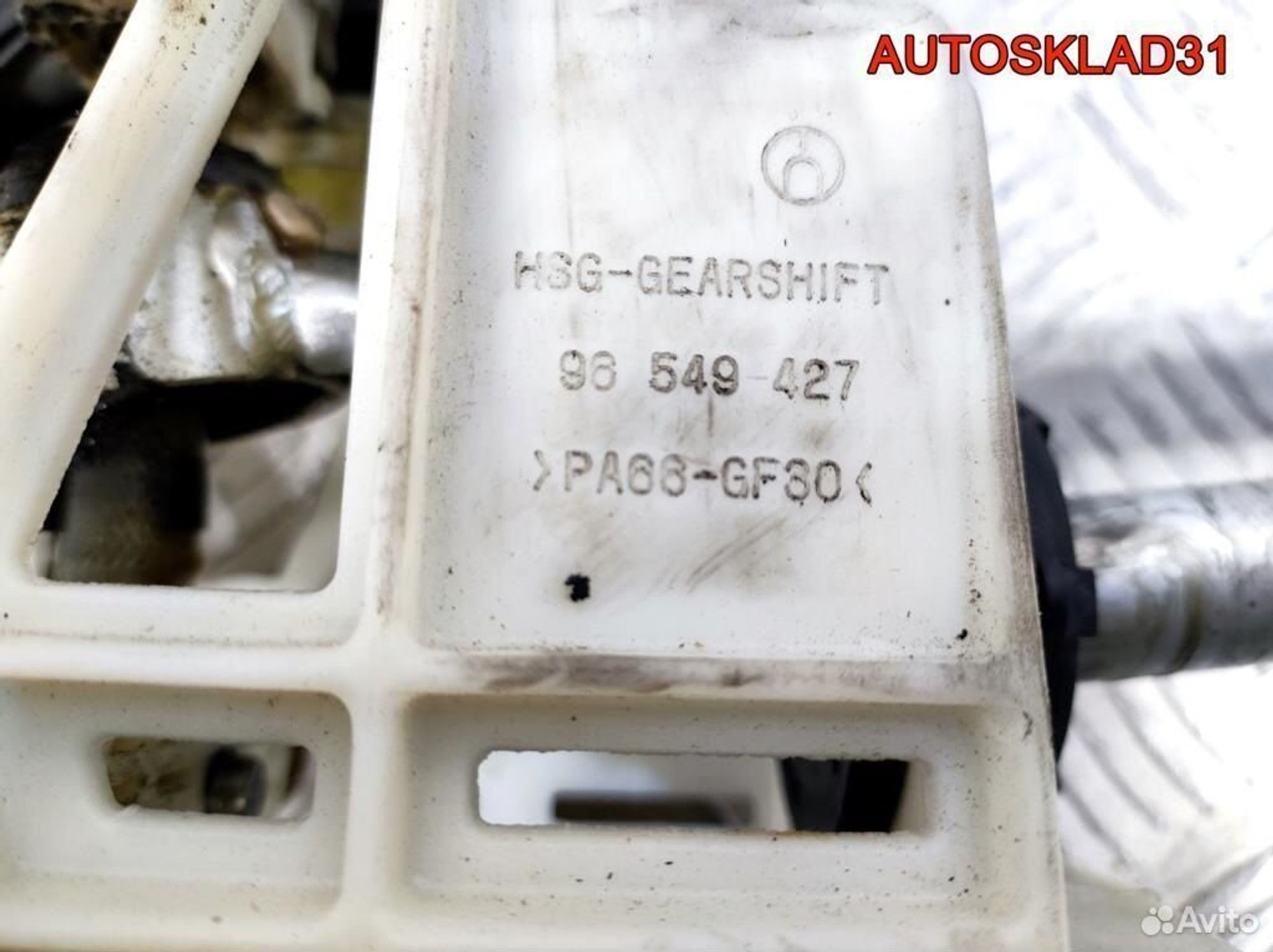 Кулиса МКПП Chevrolet Lacetti 1.4 F14D3 96549427, 1700 рублей, Дубовое