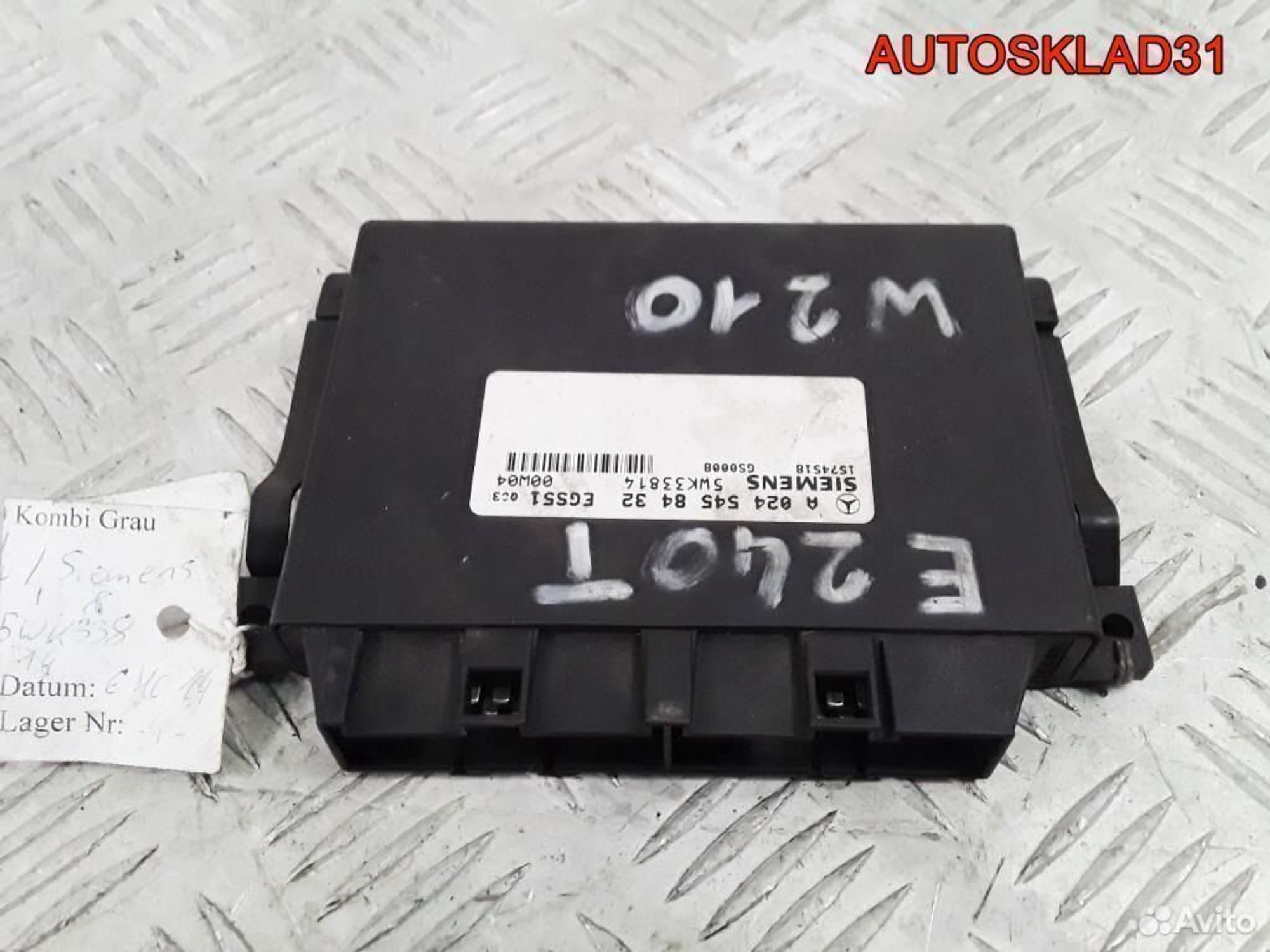 Блок управления АКПП Mercedes Benz W210 0245458432, 3200 рублей, Дубовое