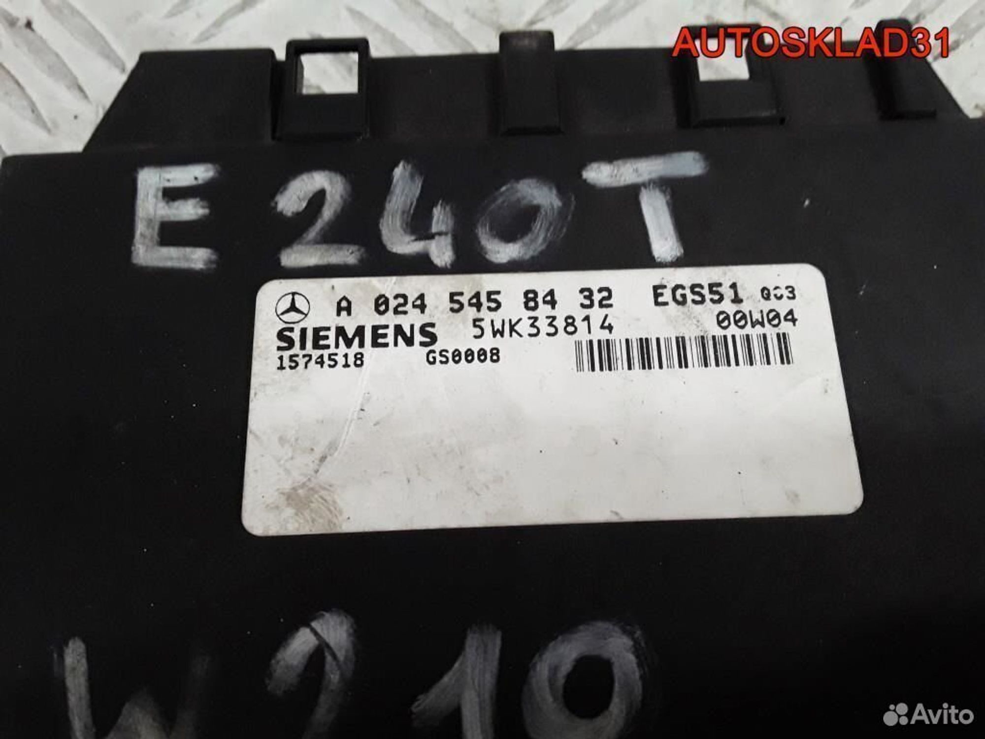 Блок управления АКПП Mercedes Benz W210 0245458432, 3200 рублей, Дубовое