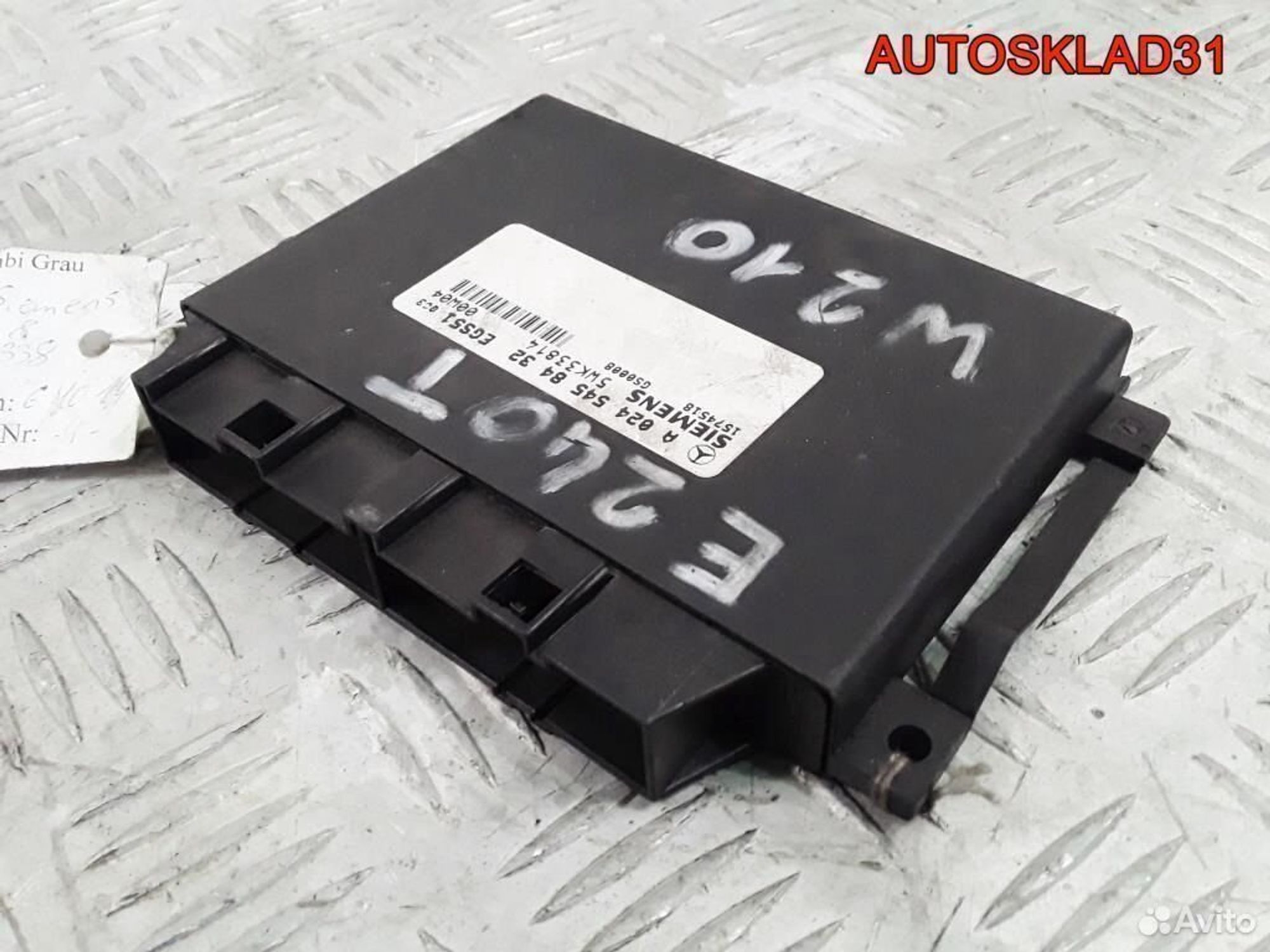Блок управления АКПП Mercedes Benz W210 0245458432, 3200 рублей, Дубовое