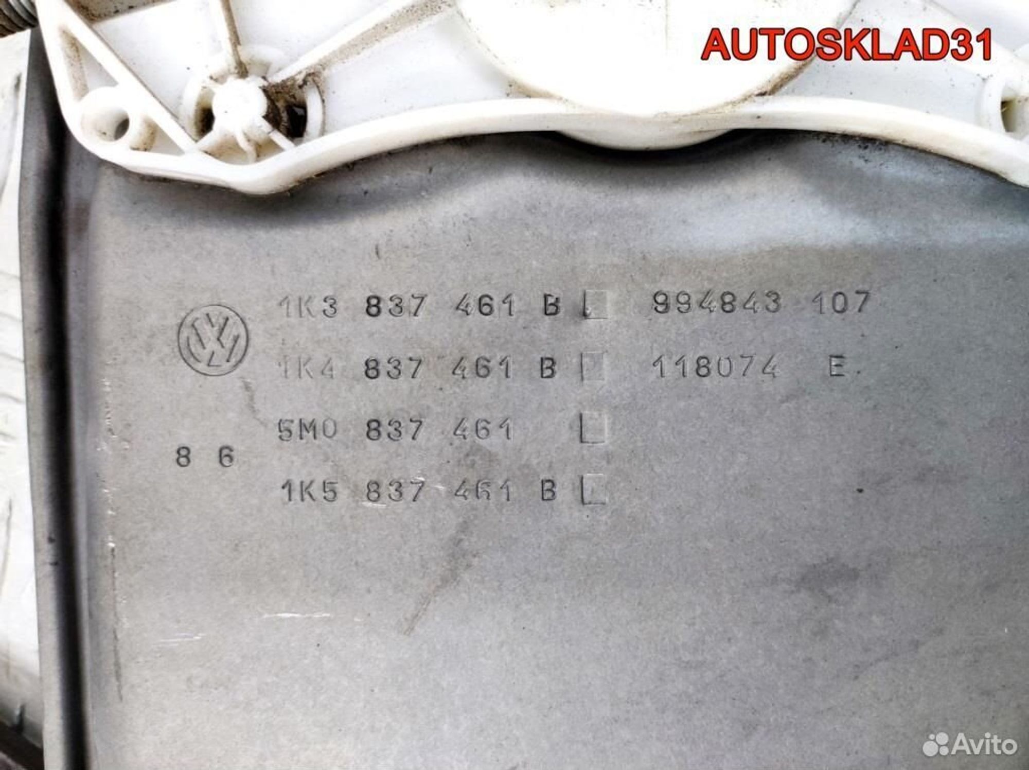 Стеклоподъемник передний левый VW Golf 5 Купе, 4600 рублей, Дубовое