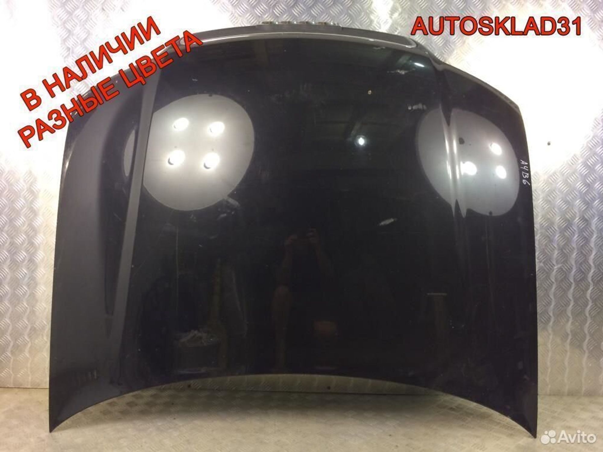 Капот Audi A4 B6 8E0823029, 7300 рублей, Дубовое