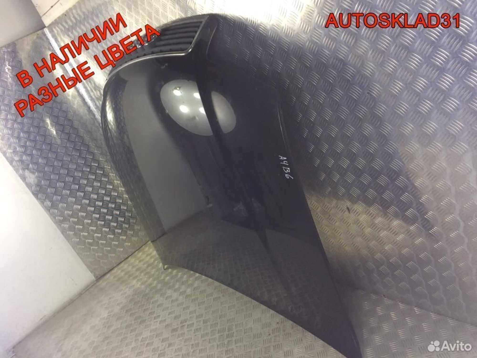 Капот Audi A4 B6 8E0823029, 7300 рублей, Дубовое