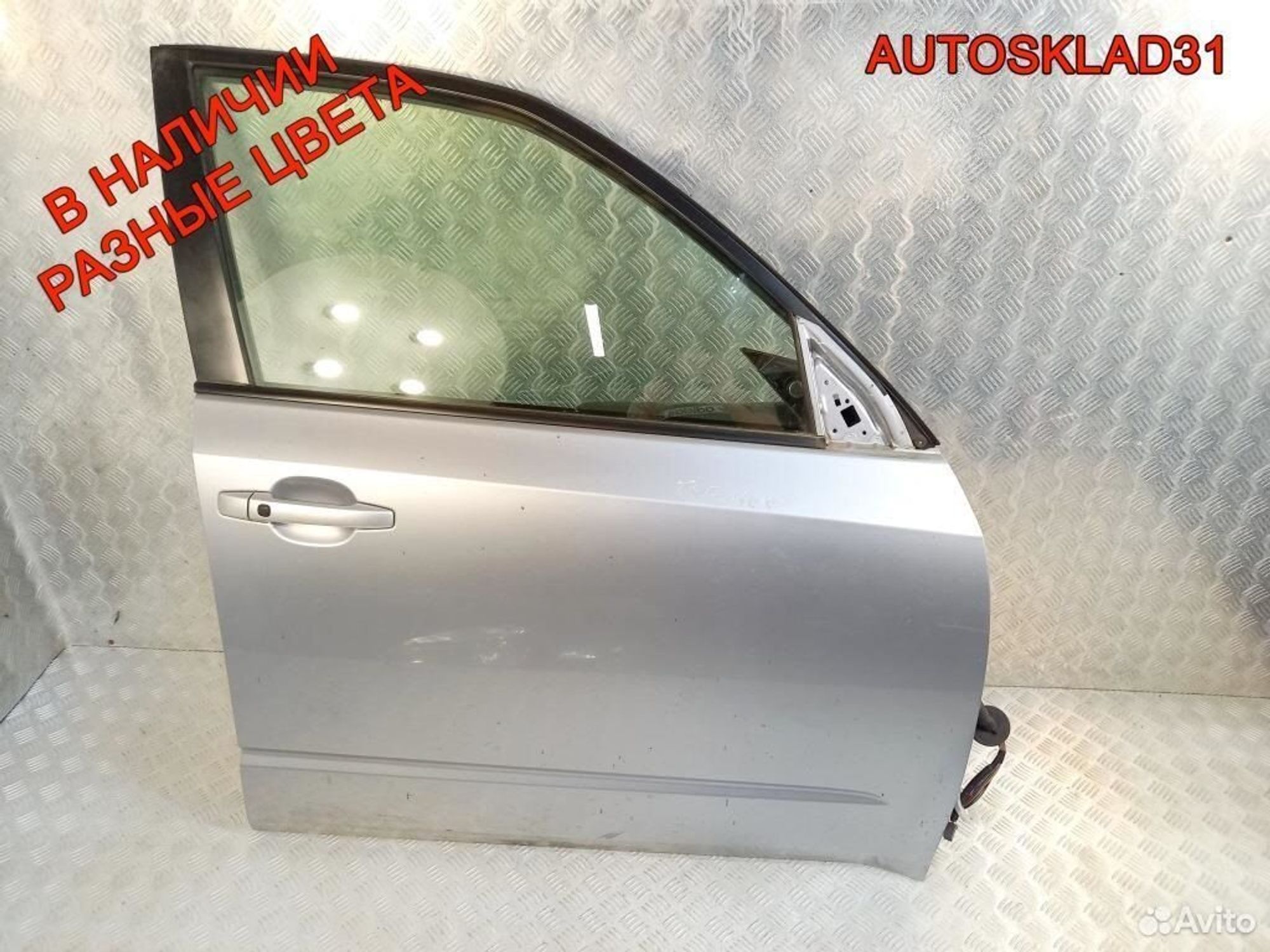 Дверь передняя правая Subaru Forester 60009SC0209P, 15500 рублей, Дубовое