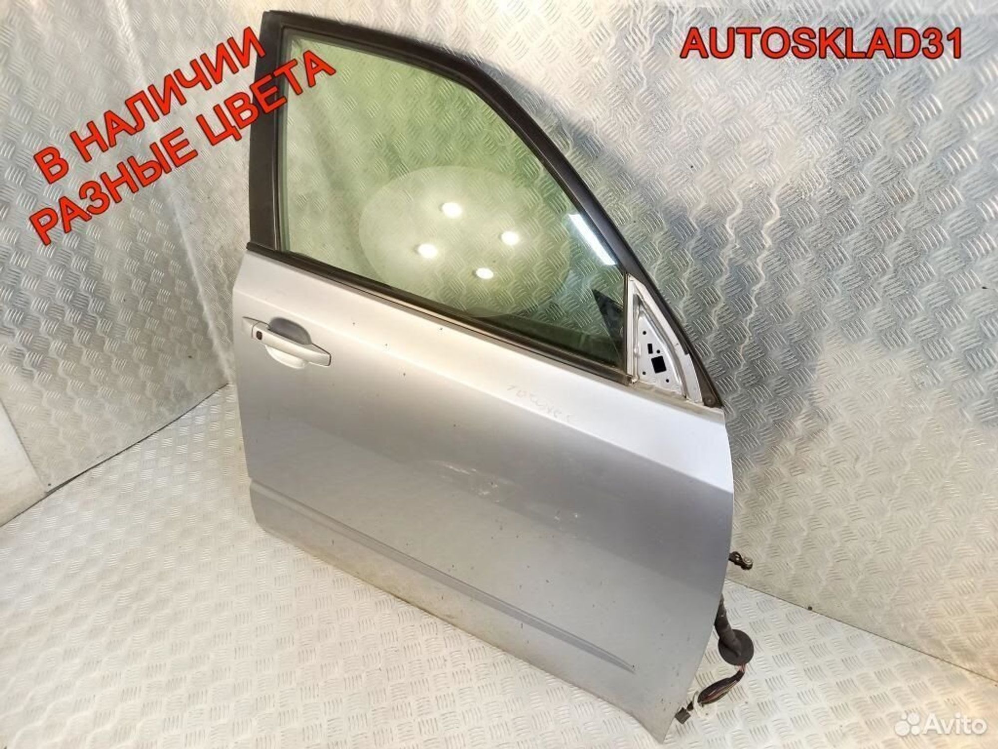 Дверь передняя правая Subaru Forester 60009SC0209P, 15500 рублей, Дубовое