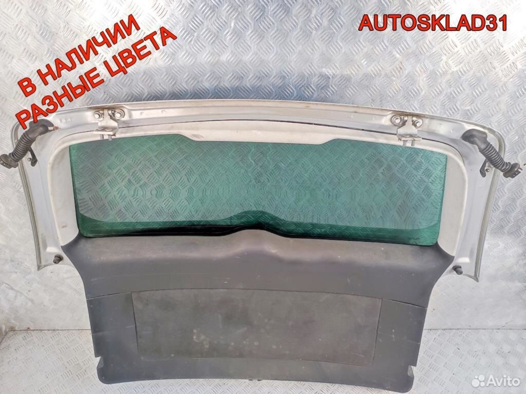 Дверь багажника Seat Alhambra 7M7827025K, 25000 рублей, Дубовое