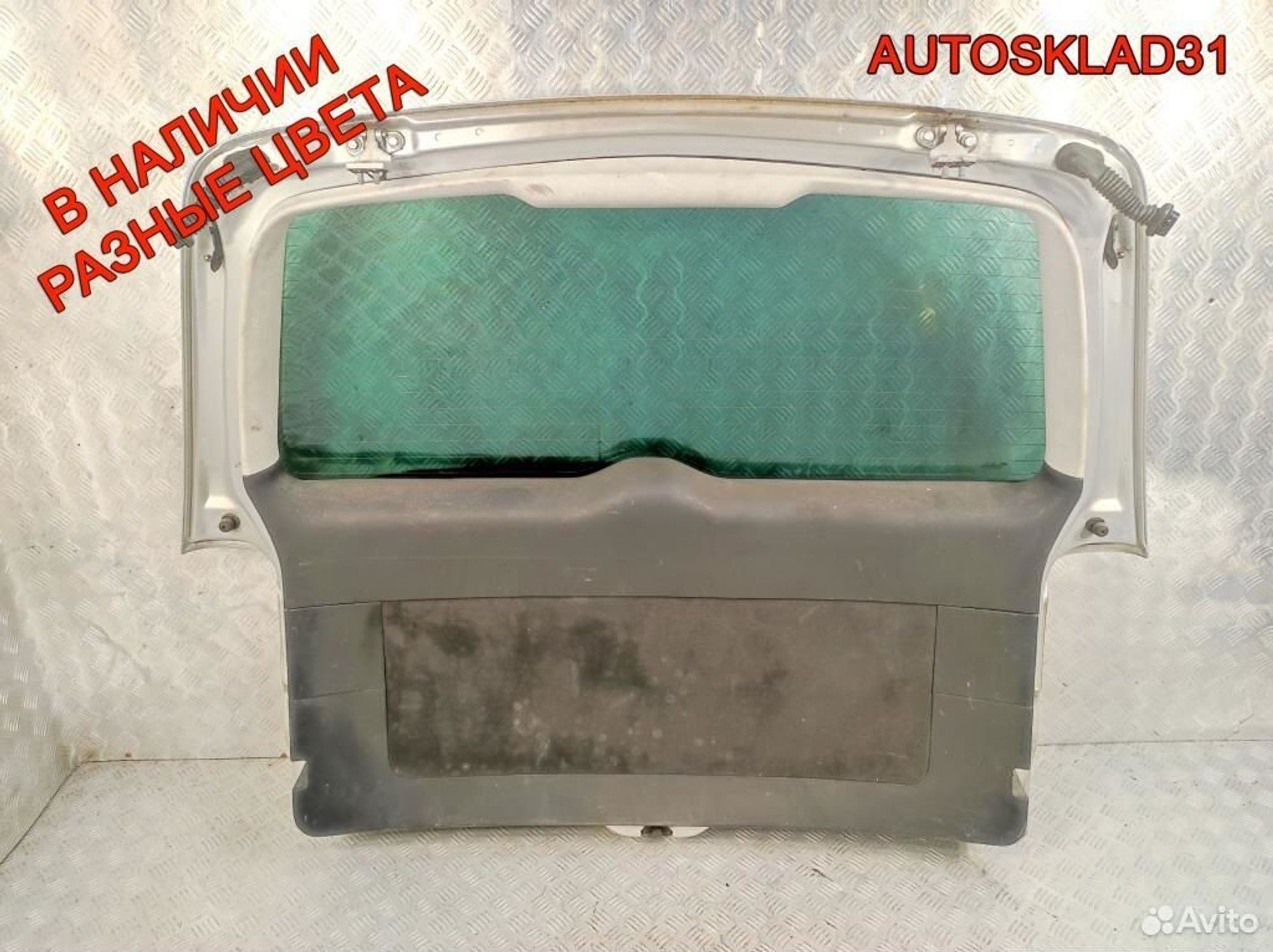 Дверь багажника Seat Alhambra 7M7827025K, 25000 рублей, Дубовое