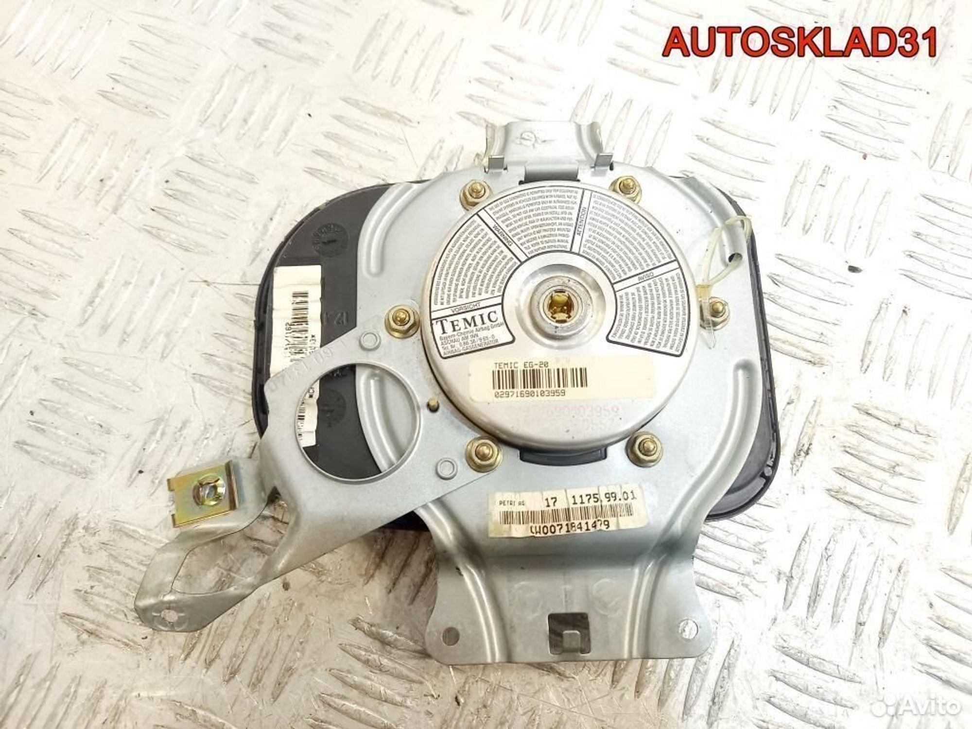 Подушка безопасности в дверь п/левая Mercedes W210, 900 рублей, Дубовое