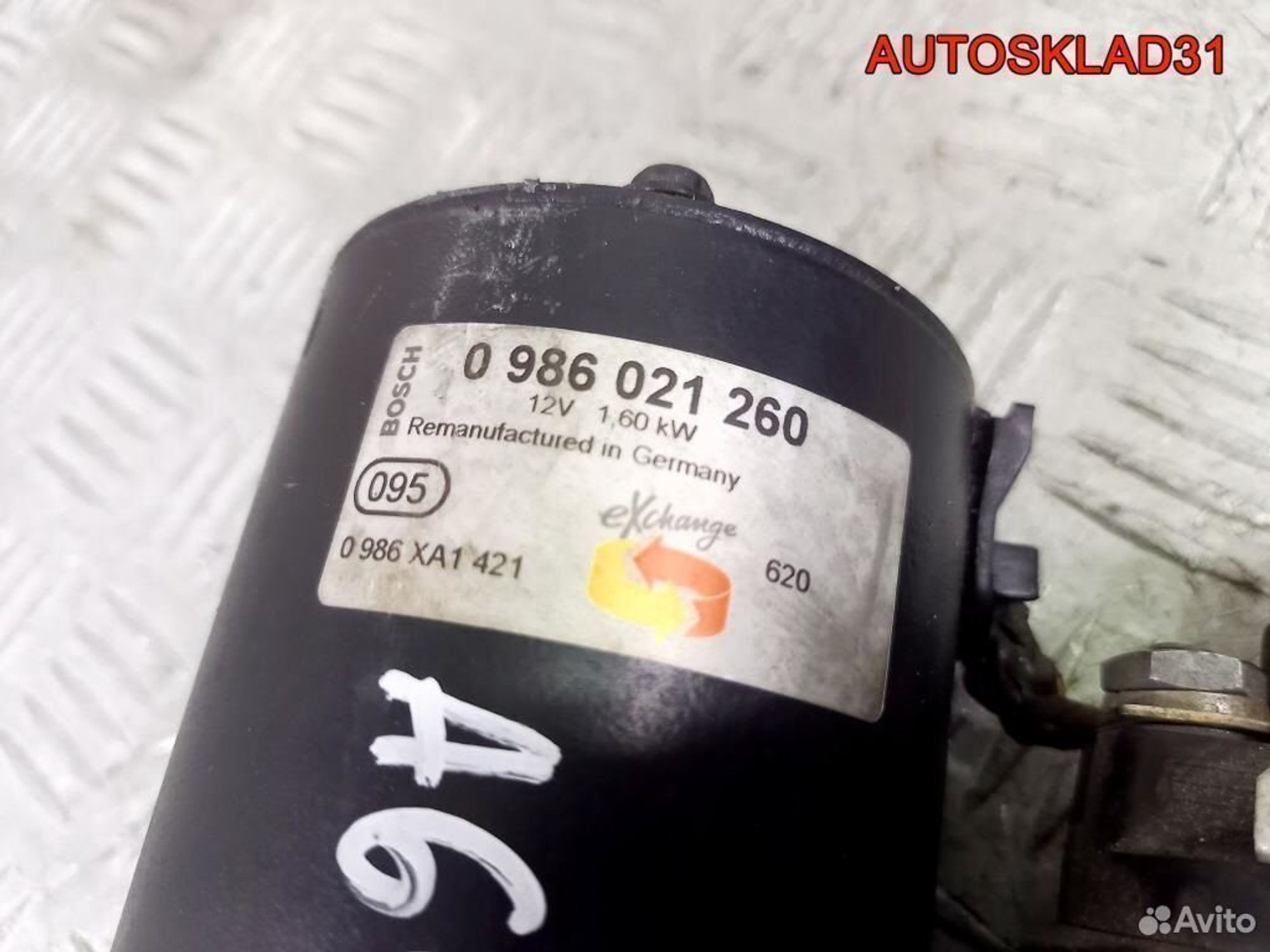 Стартер Mercedes W169 2.0 OM640 0986021260 дизель, 4100 рублей, Дубовое