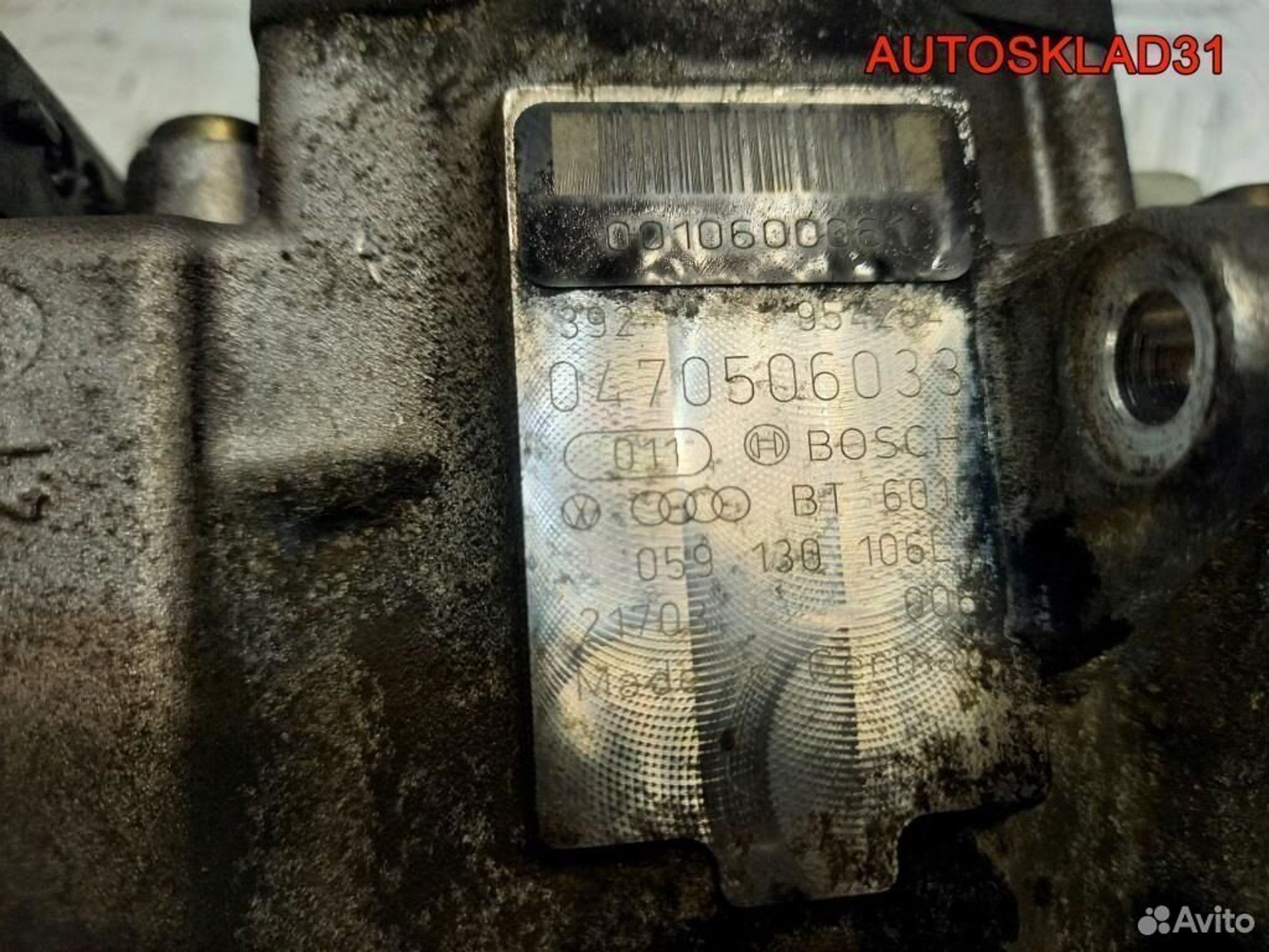 Тнвд Audi A4 B6 2000-2004 2.5 BAU 059130106L, 27000 рублей, Дубовое
