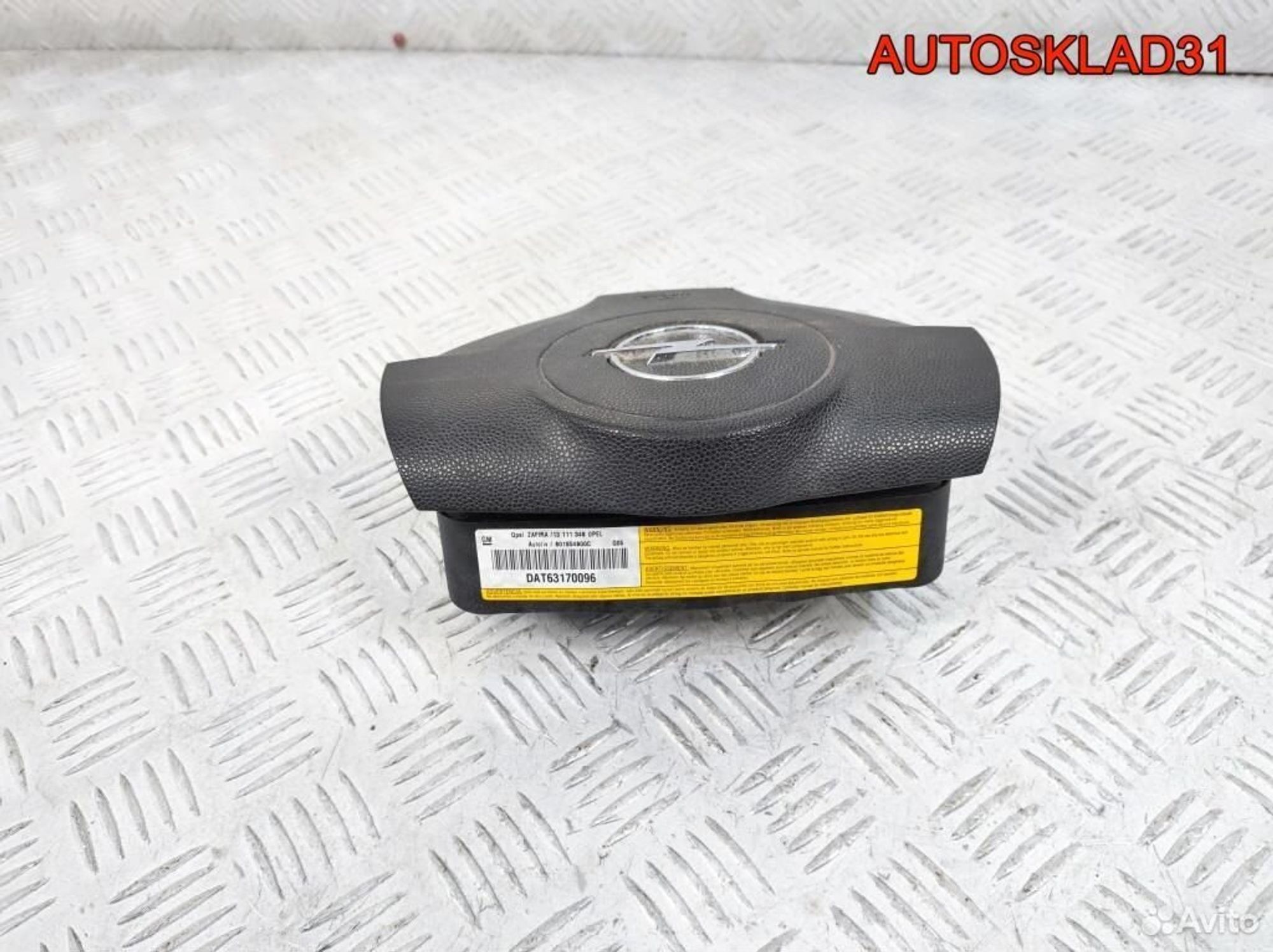 Подушка безопасности в руль Opel Zafira B 13111348, 5200 рублей, Дубовое