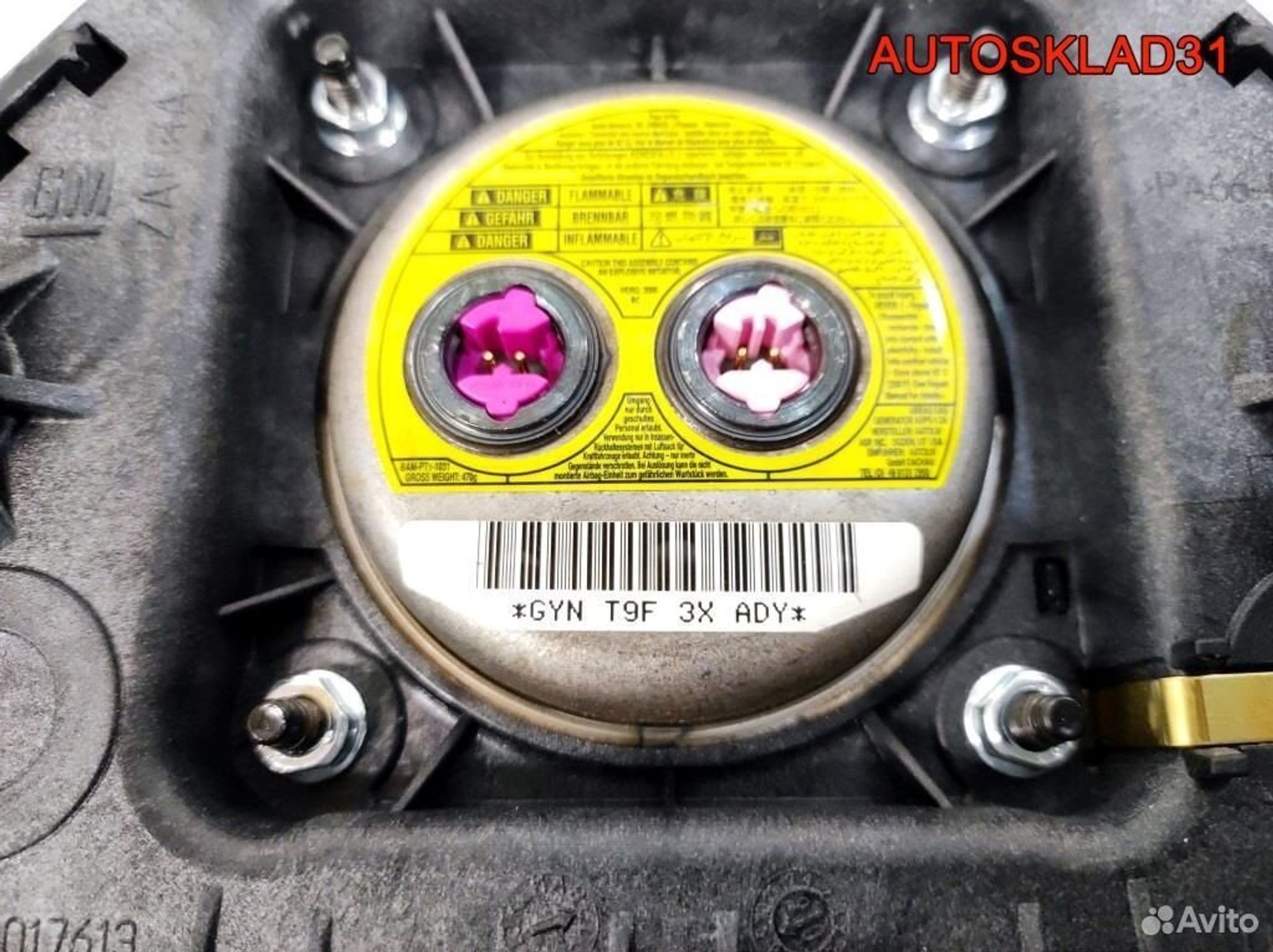 Подушка безопасности в руль Opel Zafira B 13111348, 5200 рублей, Дубовое