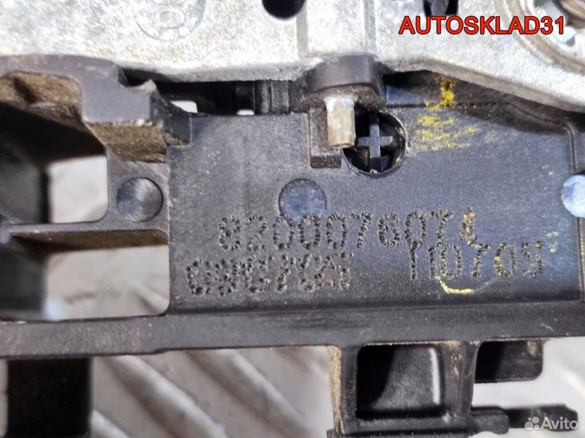 Кронштейн ручки передней правой Renault Megane 2, 1300 рублей, Дубовое