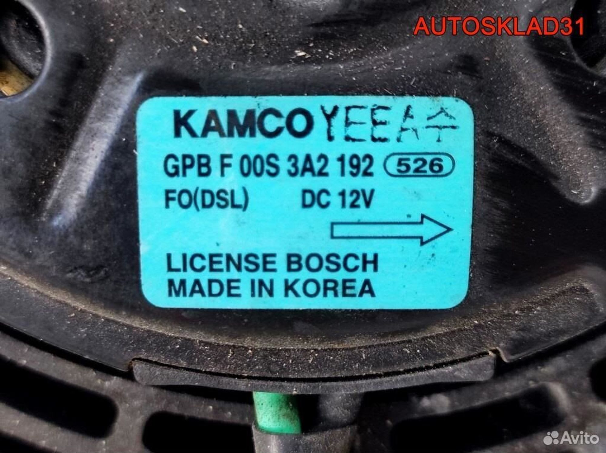 Вентилятор радиатора Hyundai Trajet gpbf00S3A2192, 2600 рублей, Дубовое