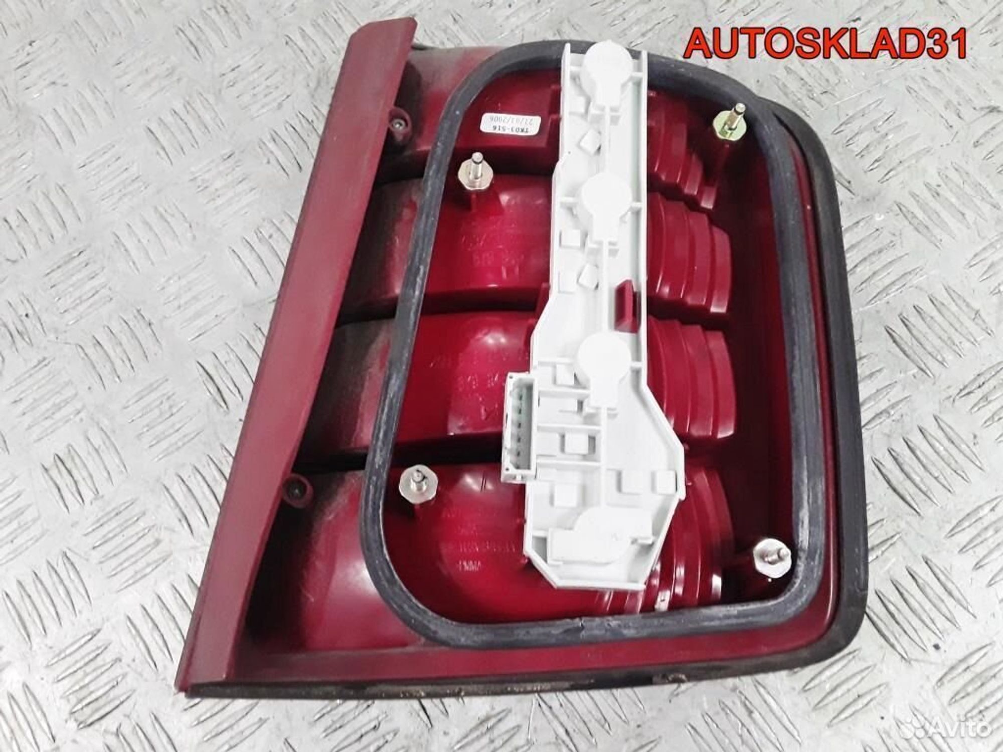 Фонарь задний левый Skoda Fabia 6Y9945095E, 3700 рублей, Дубовое