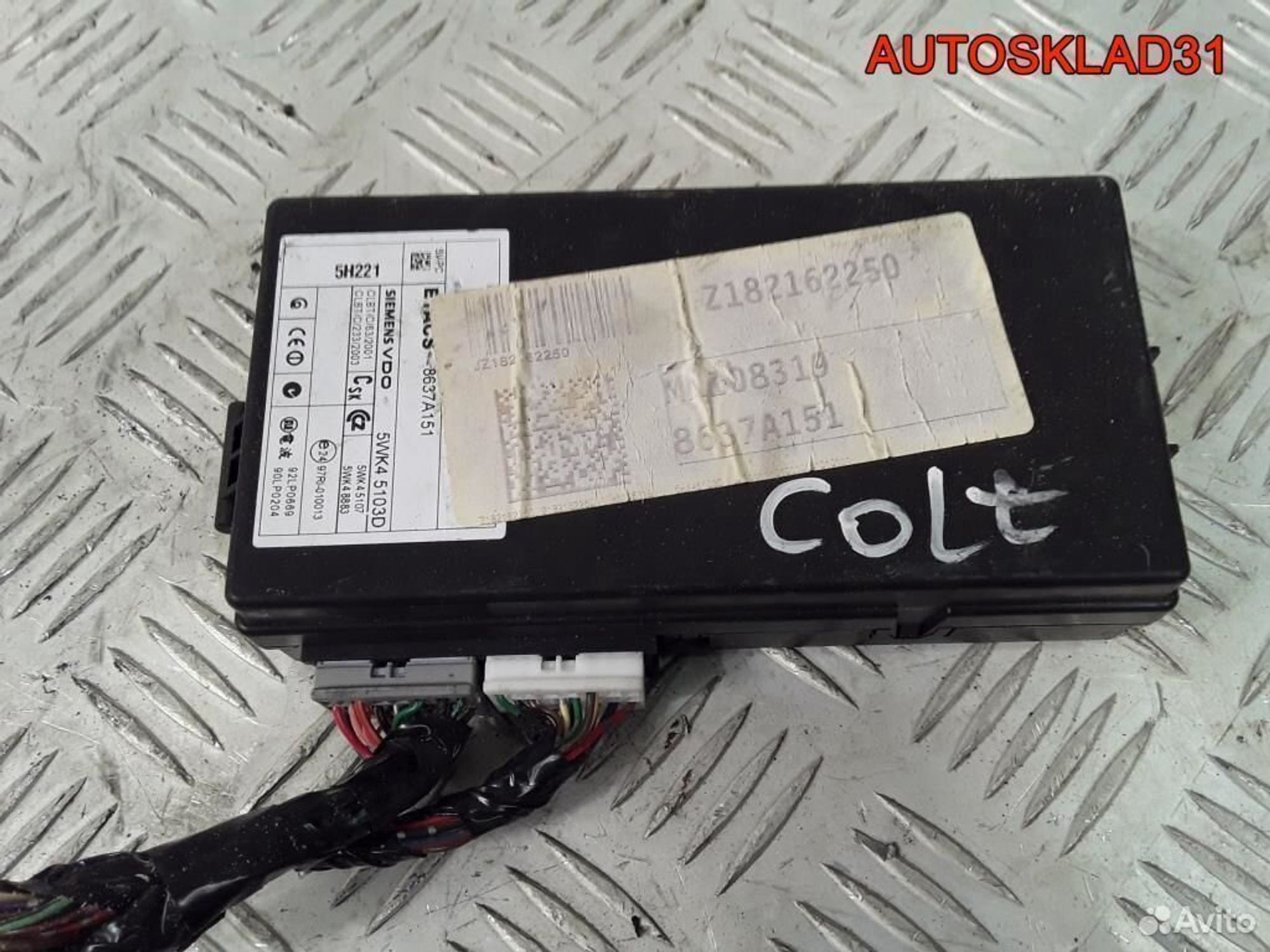 Блок предохранителей Mitsubishi Colt Z3 8637A151, 1700 рублей, Дубовое