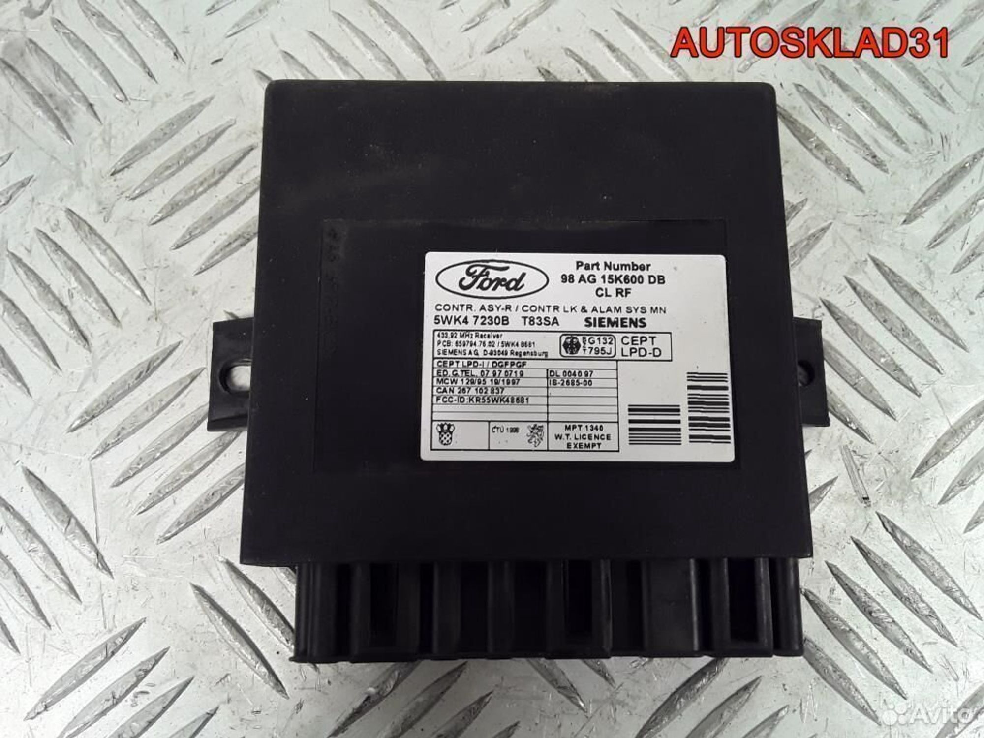 Блок управления центральным замком Ford Focus 1, 1100 рублей, Дубовое