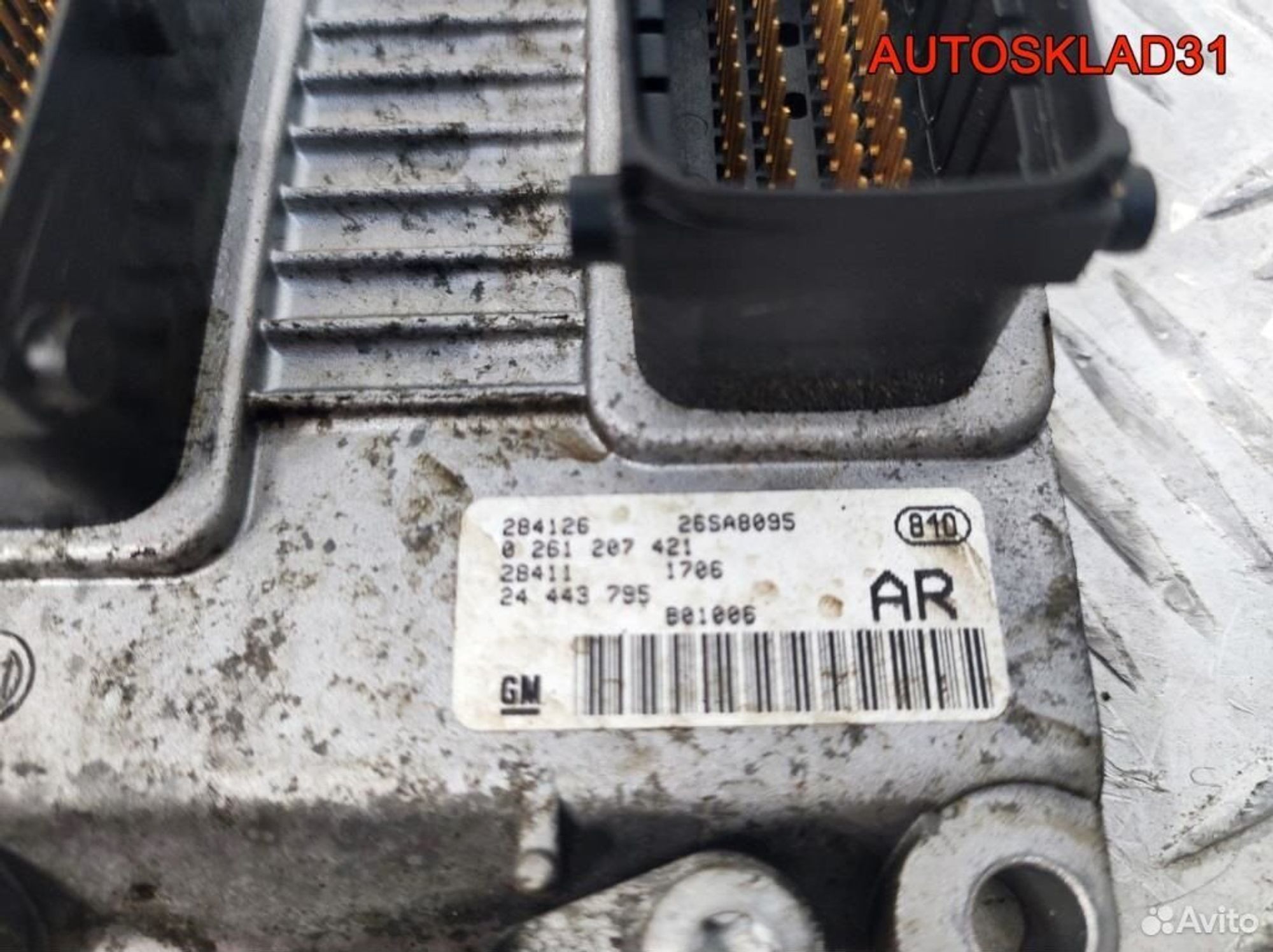 Блок эбу Opel Corsa C 1.0 Z10XE 24443795 Бензин, 2900 рублей, Дубовое