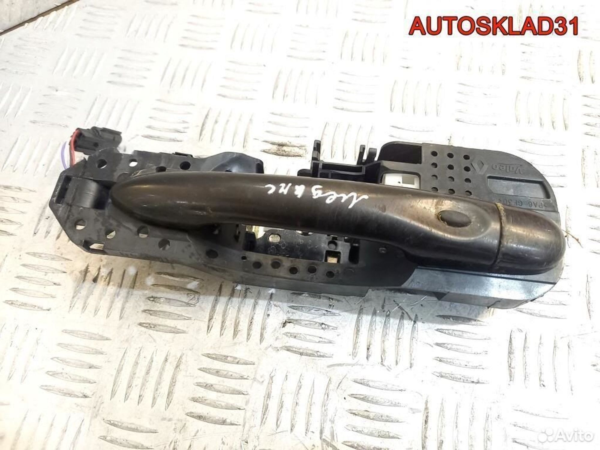 Ручка двери передняя правая Renault Megane 3, 2500 рублей, Дубовое