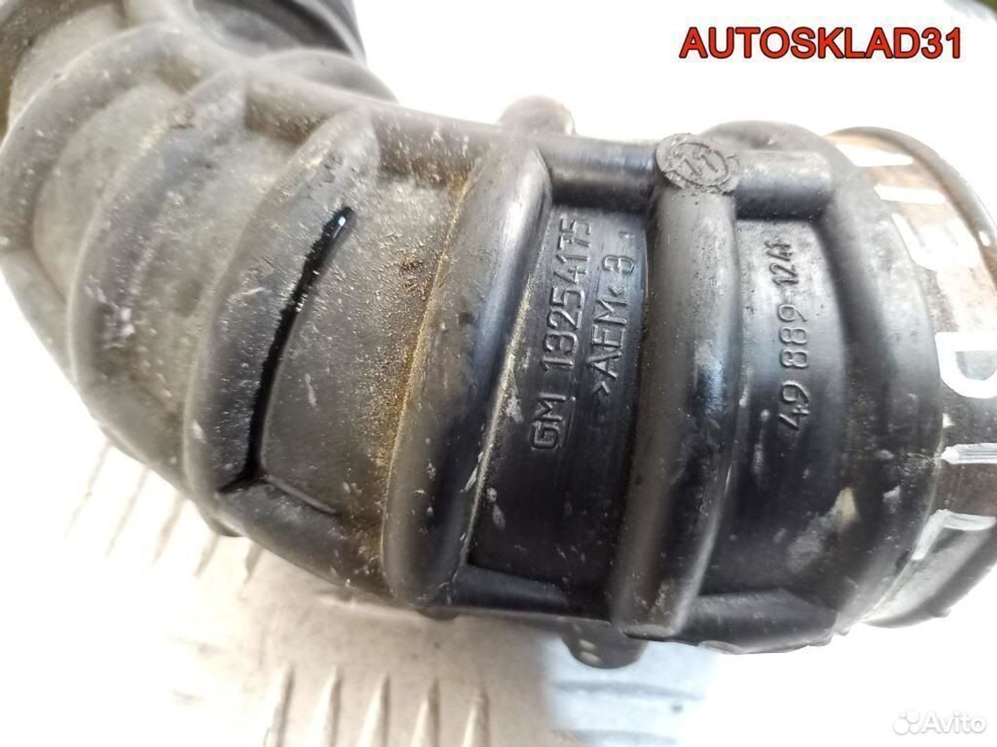 Патрубок воздушного фильтра Opel Corsa D 13254175, 1700 рублей, Дубовое