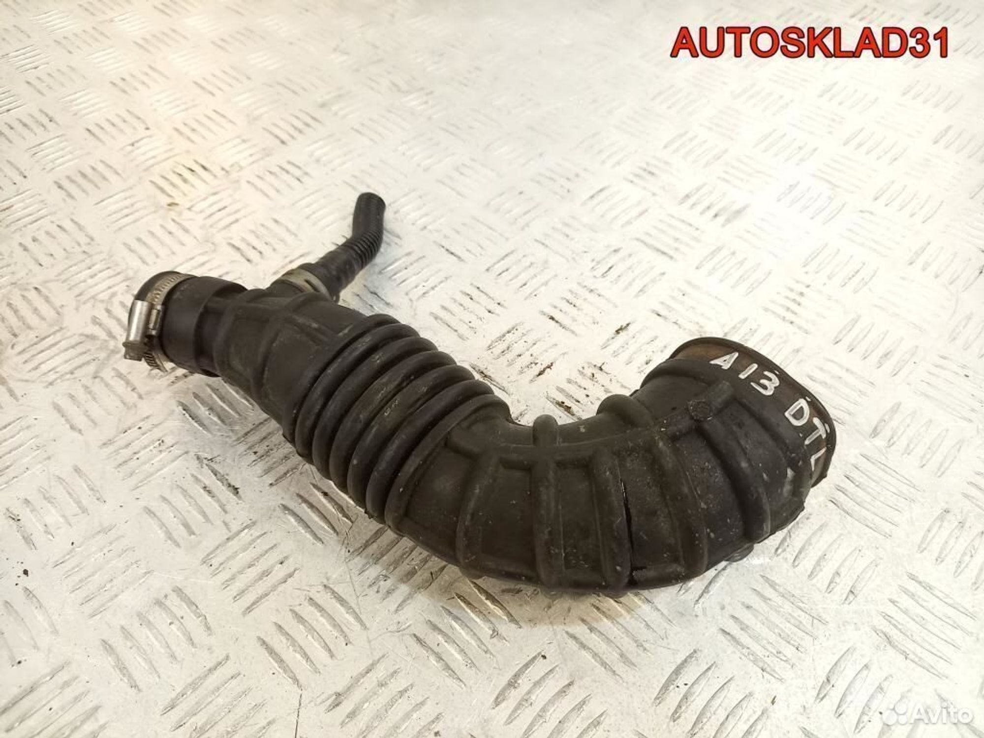 Патрубок воздушного фильтра Opel Corsa D 13254175, 1700 рублей, Дубовое