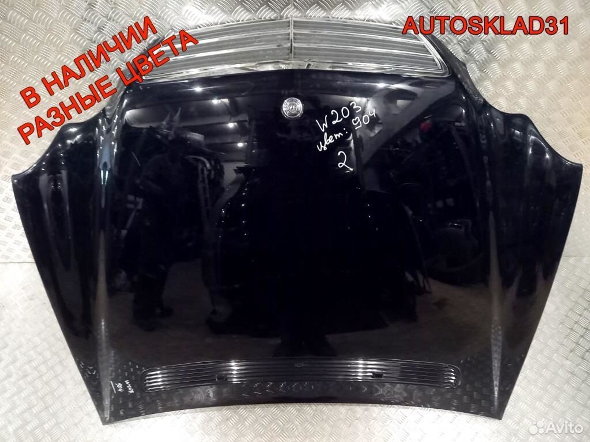 Капот Голый Mercedes-Benz W203 A2038800157, 5200 рублей, Дубовое