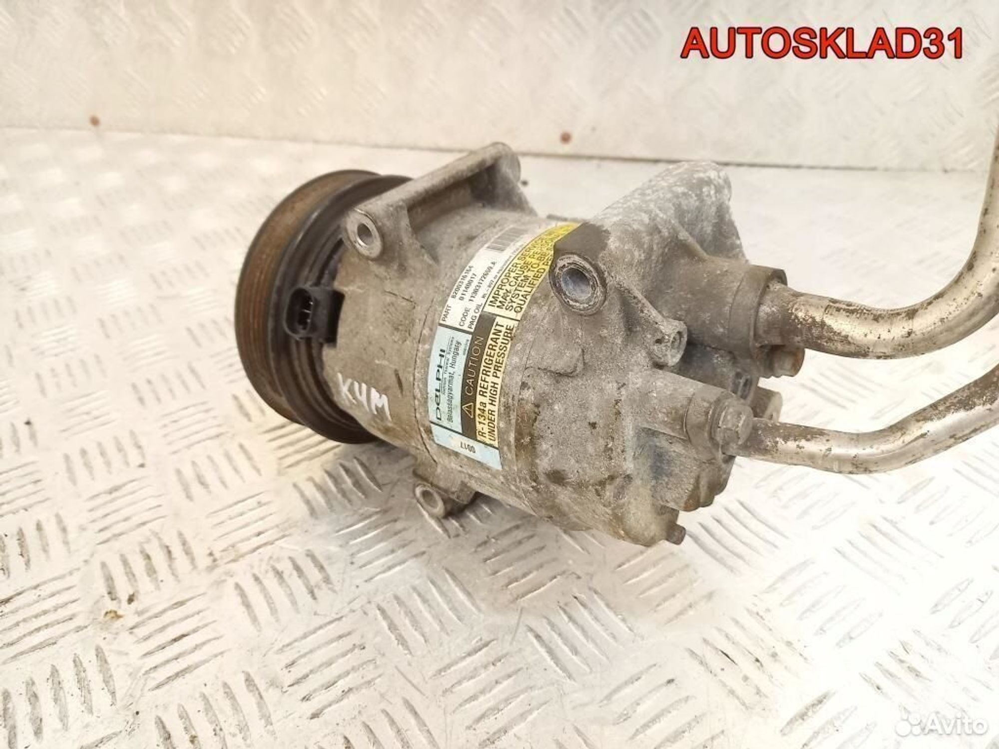 Компрессор кондиционера Renault Megan 2 8200316164, 7000 рублей, Дубовое