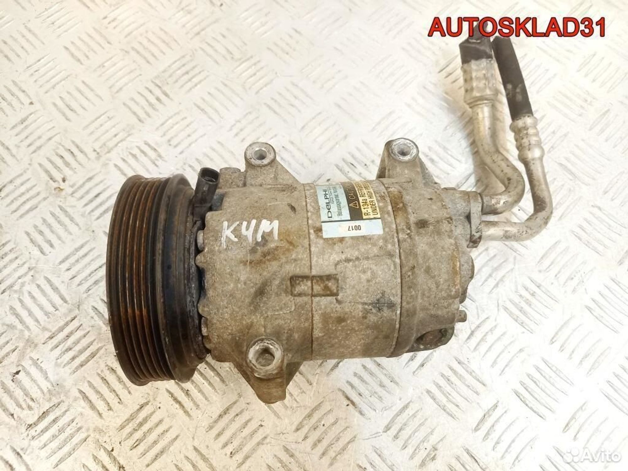 Компрессор кондиционера Renault Megan 2 8200316164, 7000 рублей, Дубовое