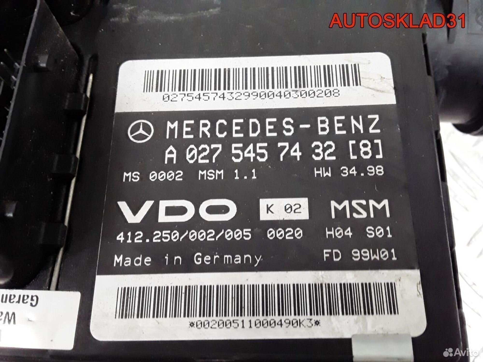 Блок эбу Mercedes Benz A140 В168 A0275457432, 12000 рублей, Дубовое