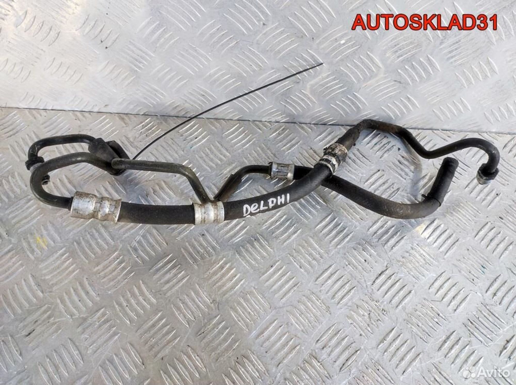 Трубка гидроусилителя Opel Astra G Delphi, 2600 рублей, Дубовое