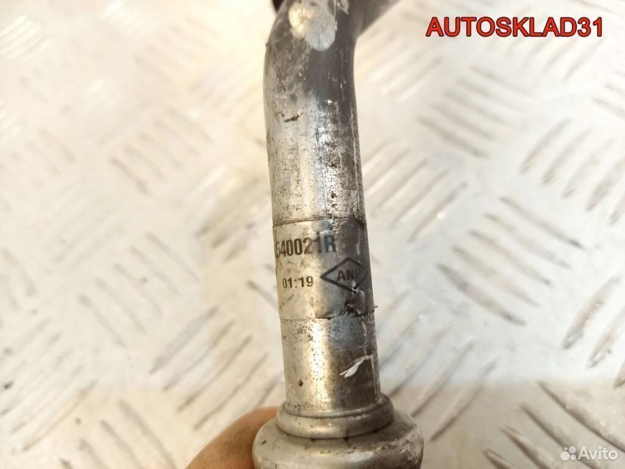 Трубка кондиционера Renault Megane 3 924540021R, 2500 рублей, Дубовое